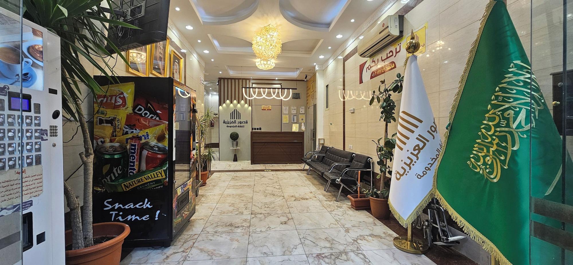 Varios Alaziziya palaces serviced apartments