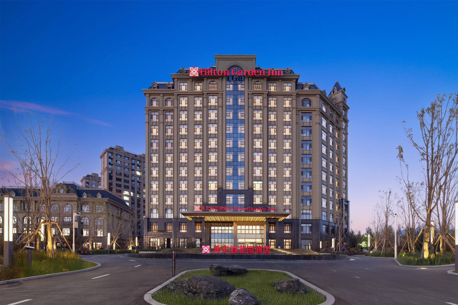 Vista Exterior Hilton Garden Inn Songyuan Ningjiang