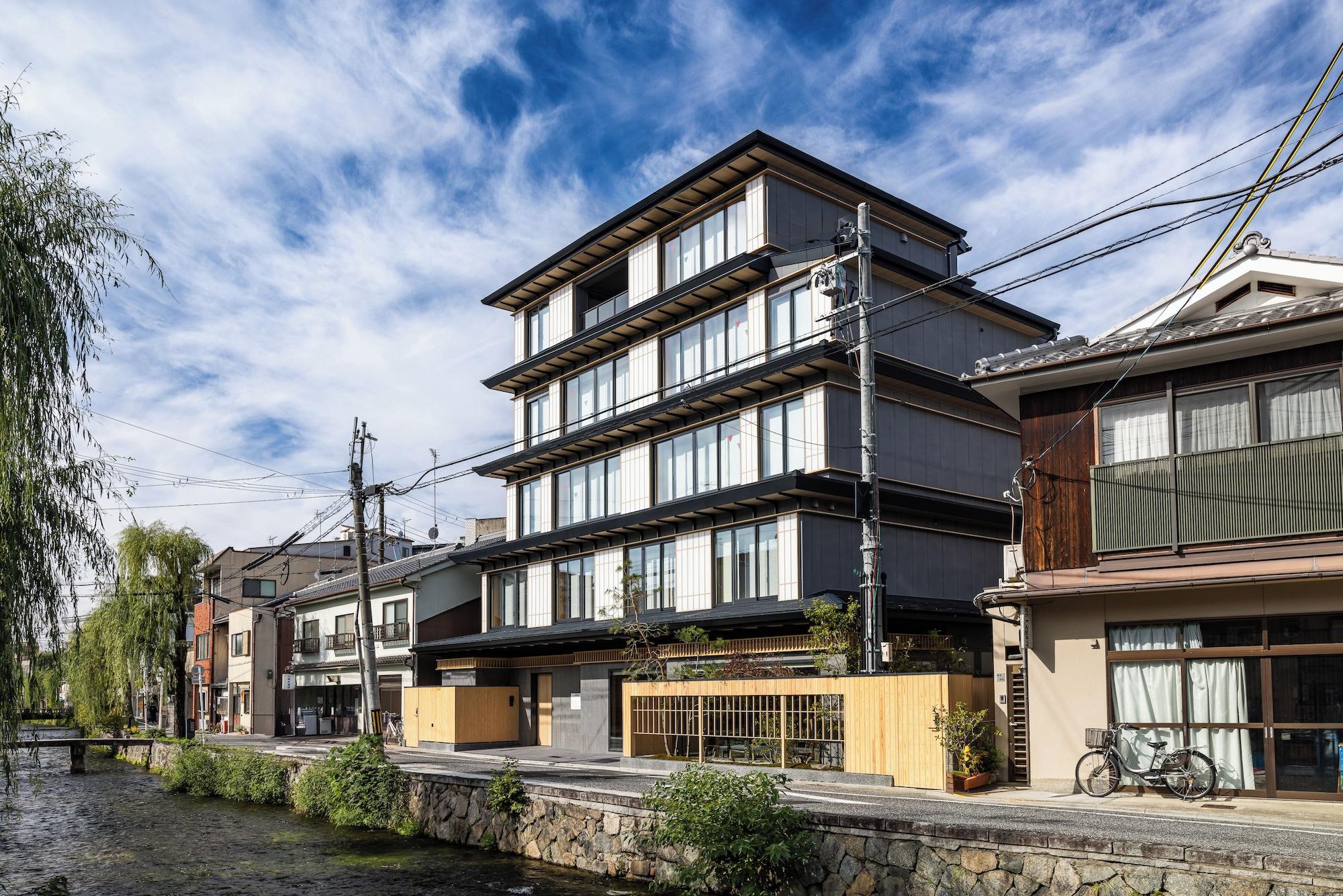 Vista Exterior AKEKURE KYOTO SHIRAKAWA