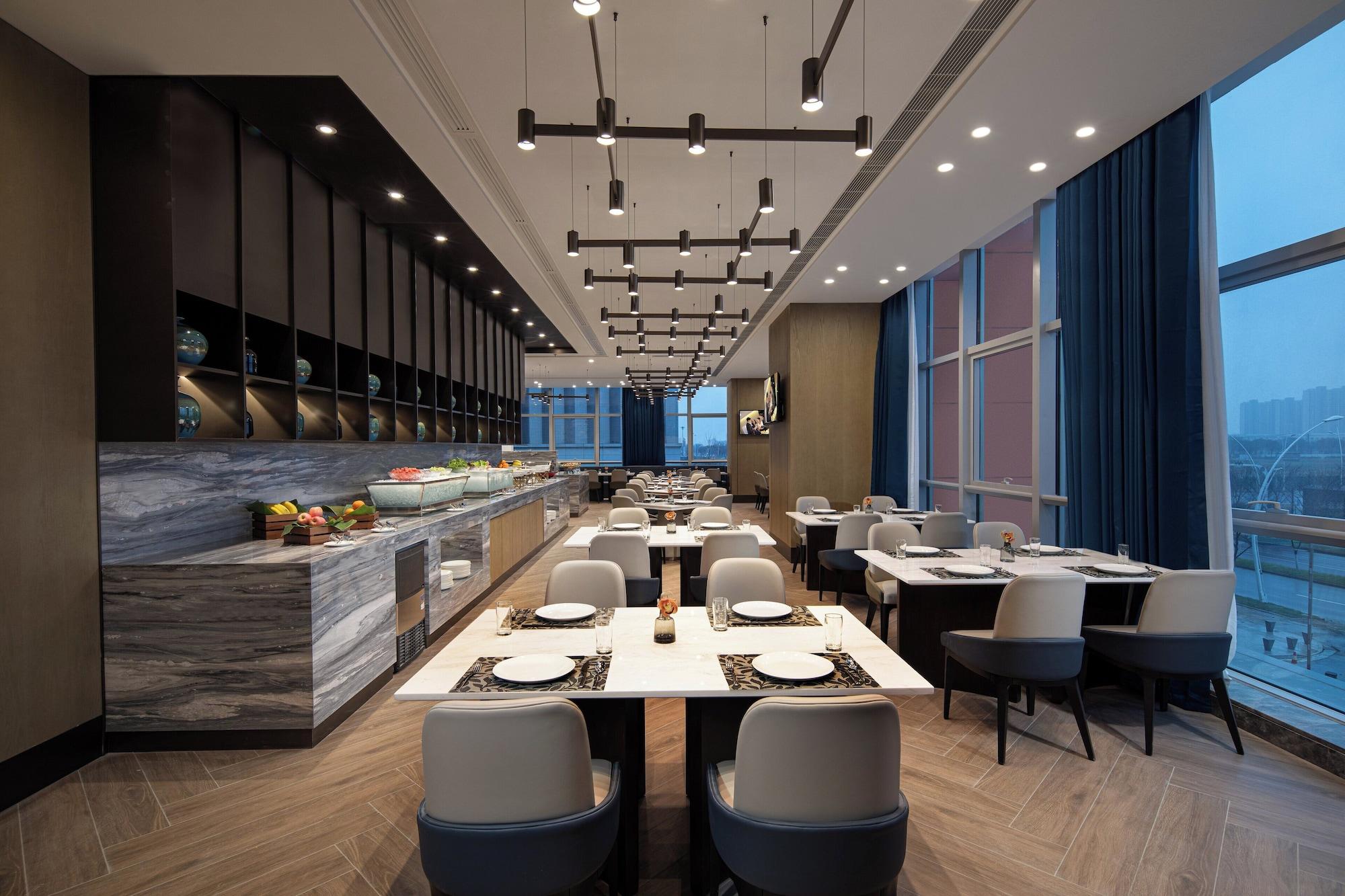 Bar/Salón Ascott New District Wuxi