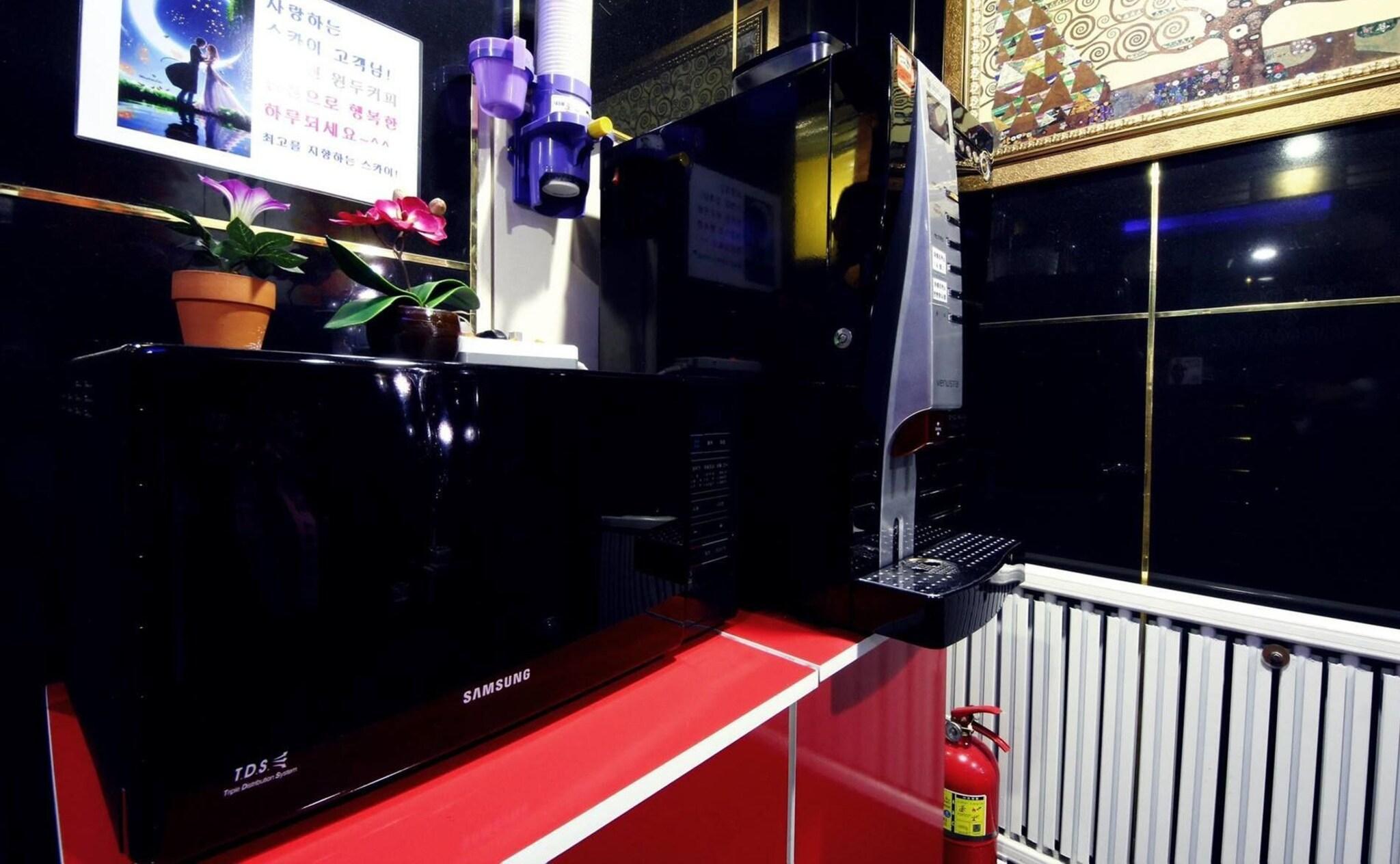 Bar/Salón Sky Motel