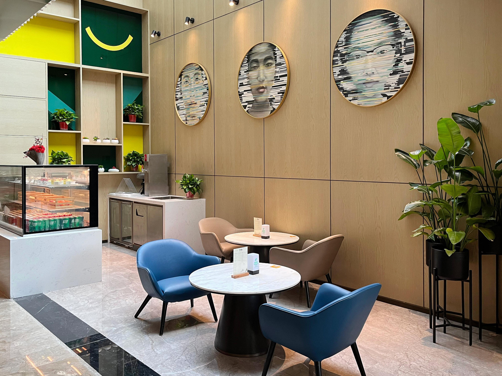 Bar/Salón Holiday Inn Nanjing South Station by IHG