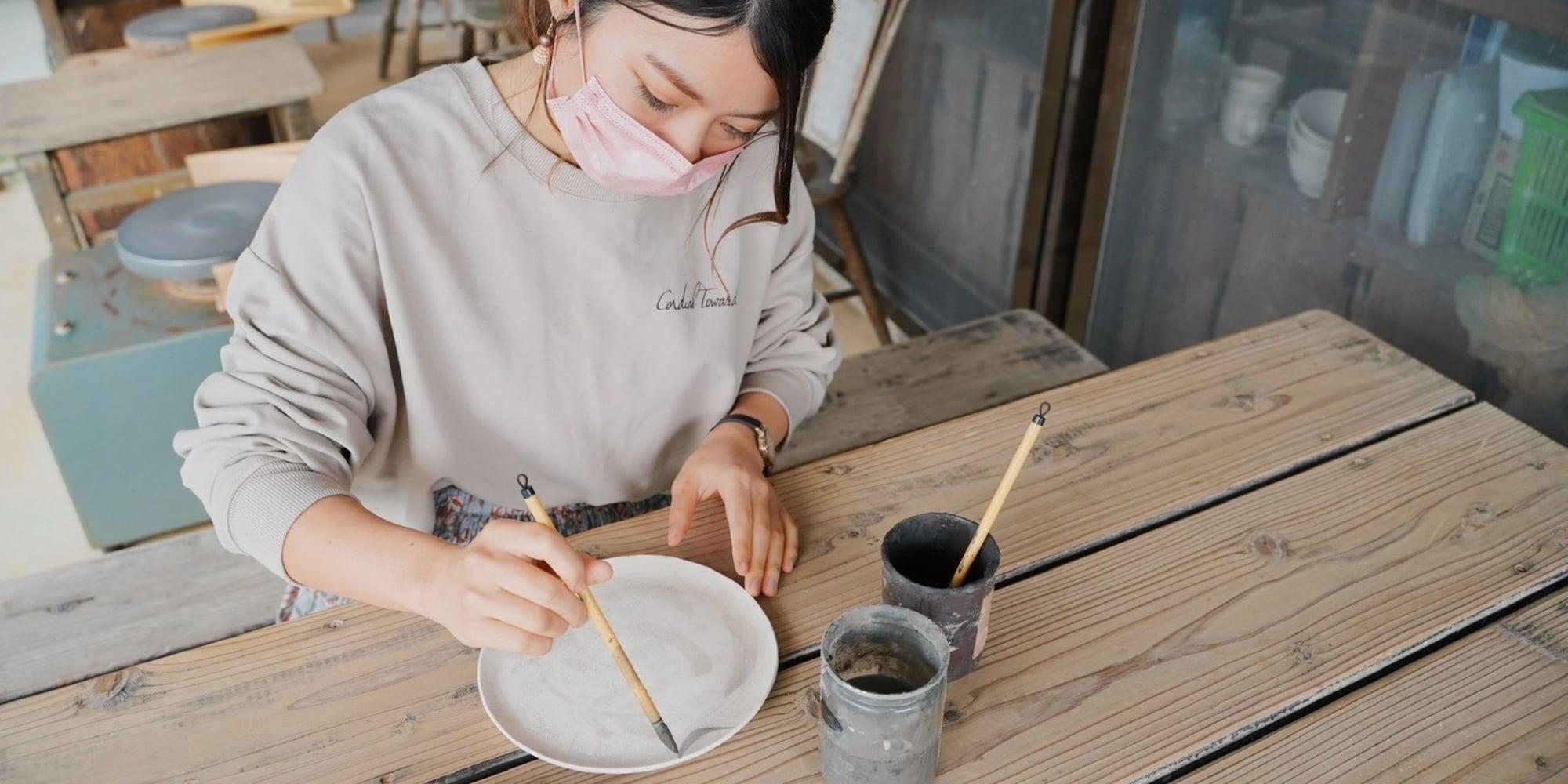 Instalaciones Recreativas Hotel Condominium Doka Doka