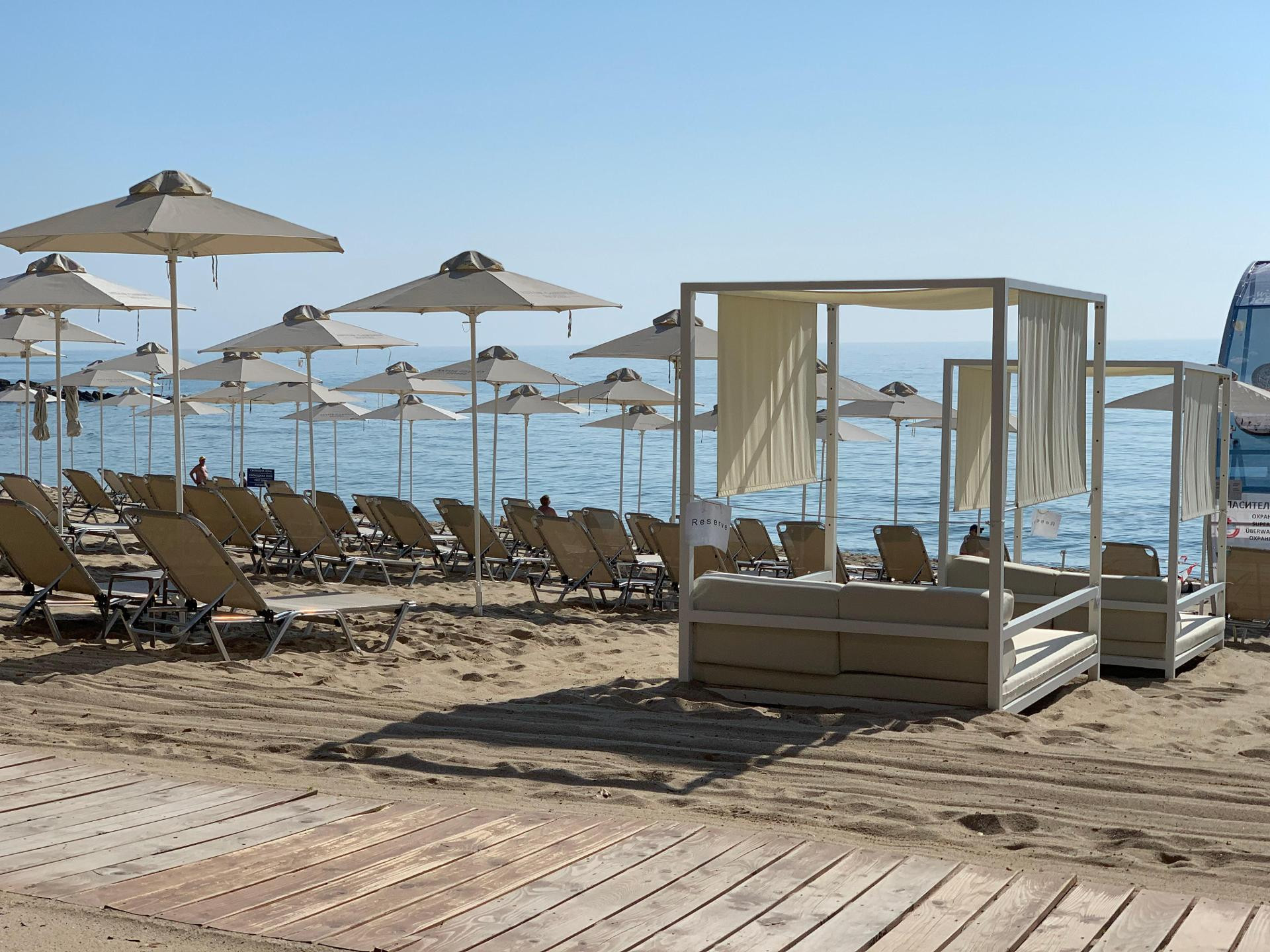 Playa Primorski Hotel