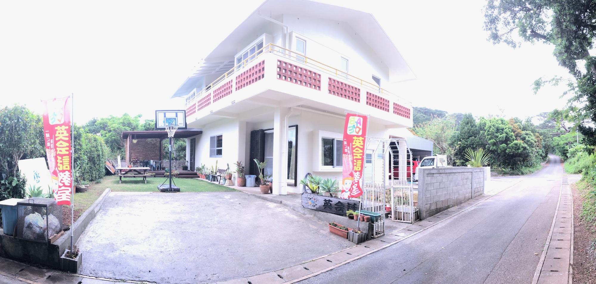 Varios Tom and Rimi's