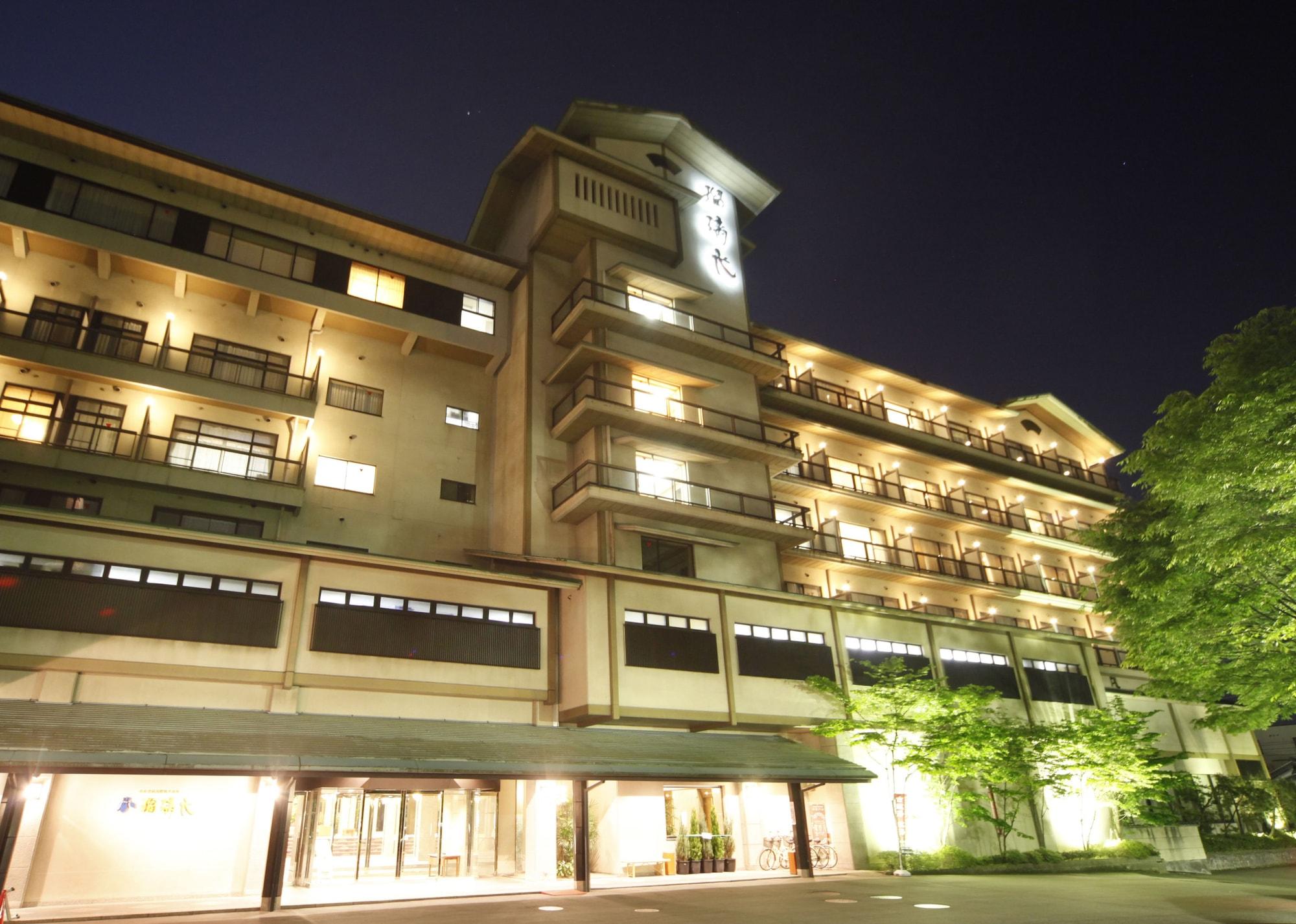 Vista Exterior Rurikoh