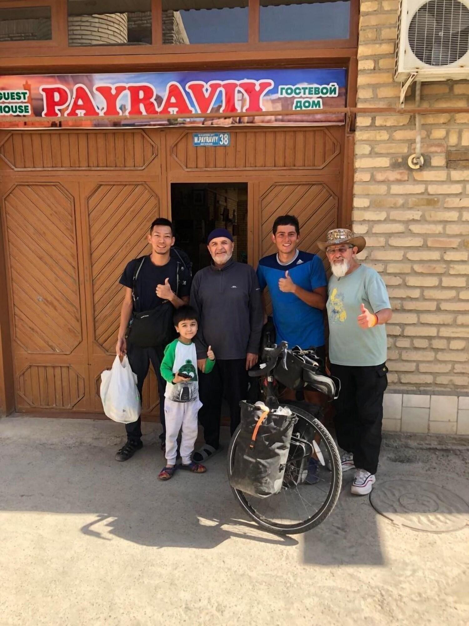 Varios Payraviy Guest House - Hostel