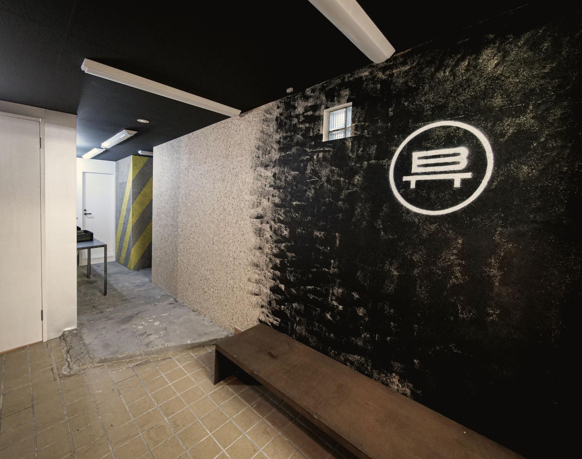 Comodidades del Alojamiento BENCH - Hostel