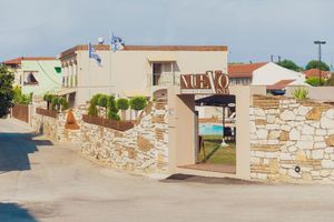 Alojamiento - Nuevo Vista Boutique Hotel