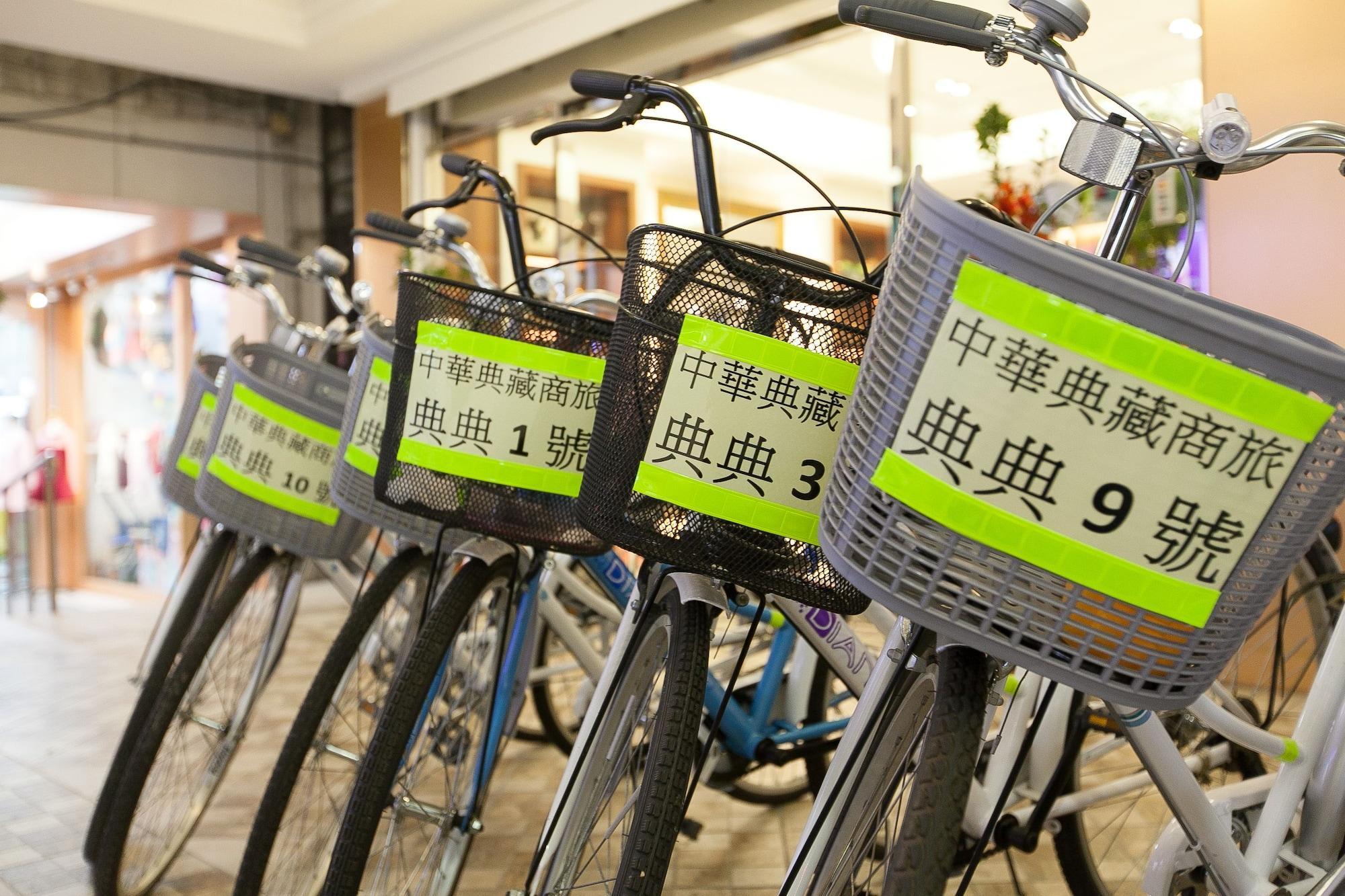 Instalaciones Recreativas Taitung Z. Hotel