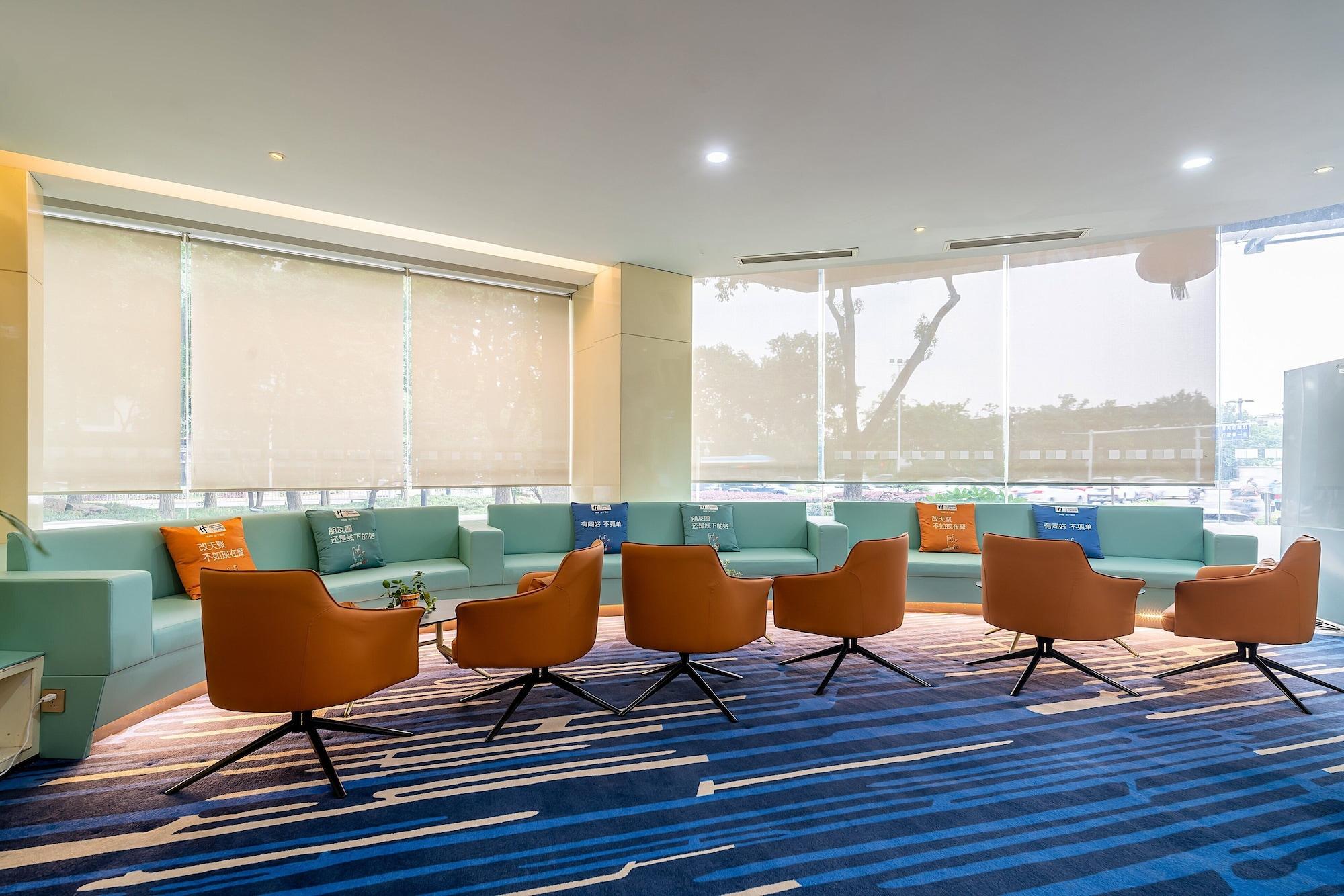Vista Lobby Holiday Inn Express Yangzhou City Center by IHG