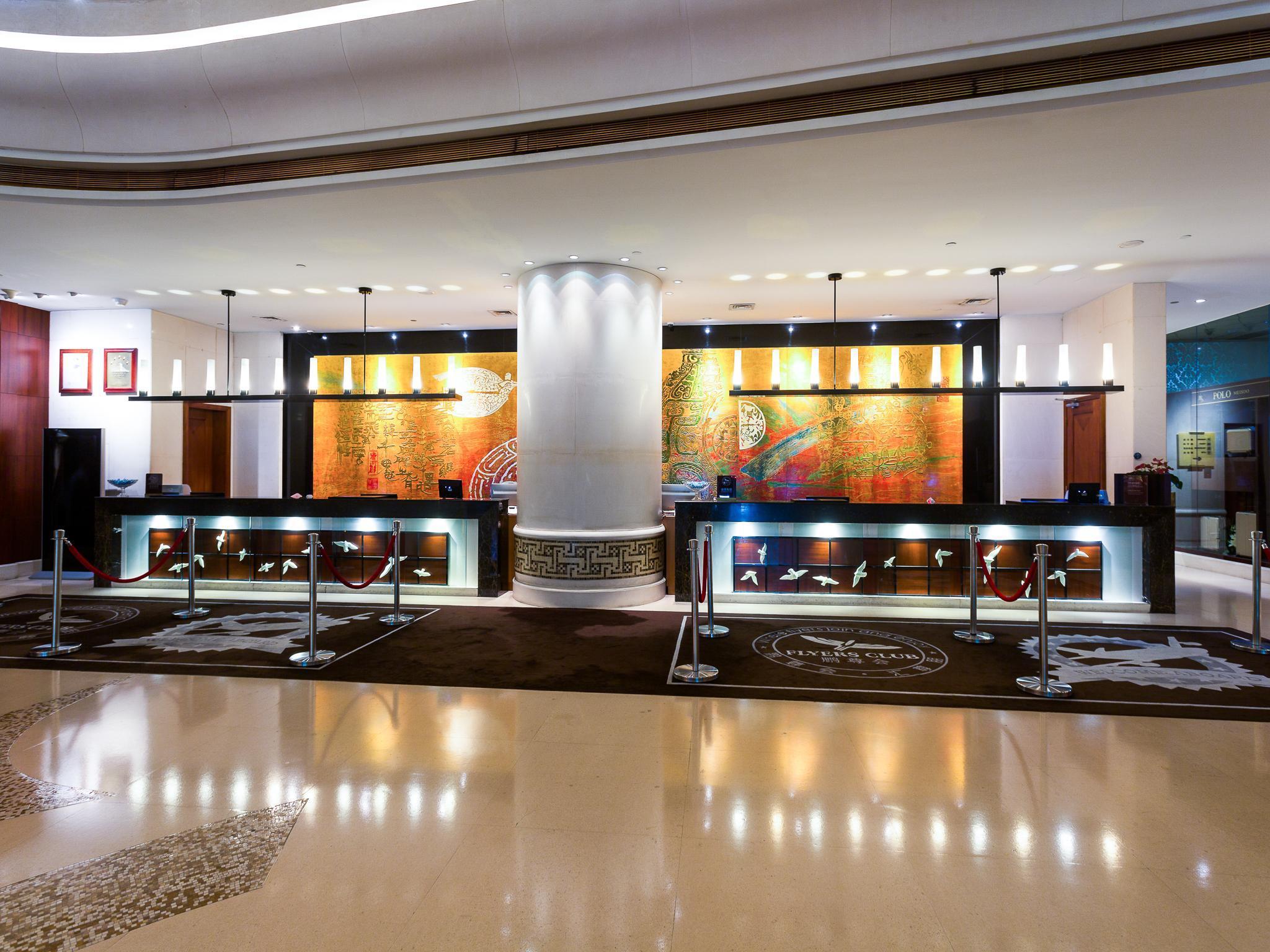 Vista Lobby ShenzhenAir International Hotel