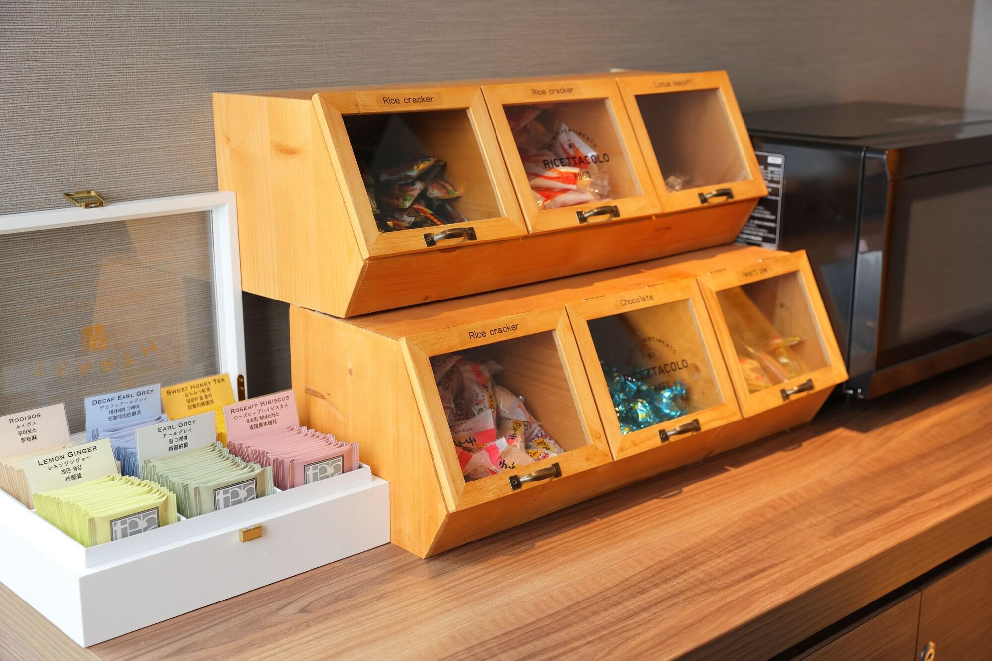 Bar/Salón karaksa hotel premier Tokyo Ginza