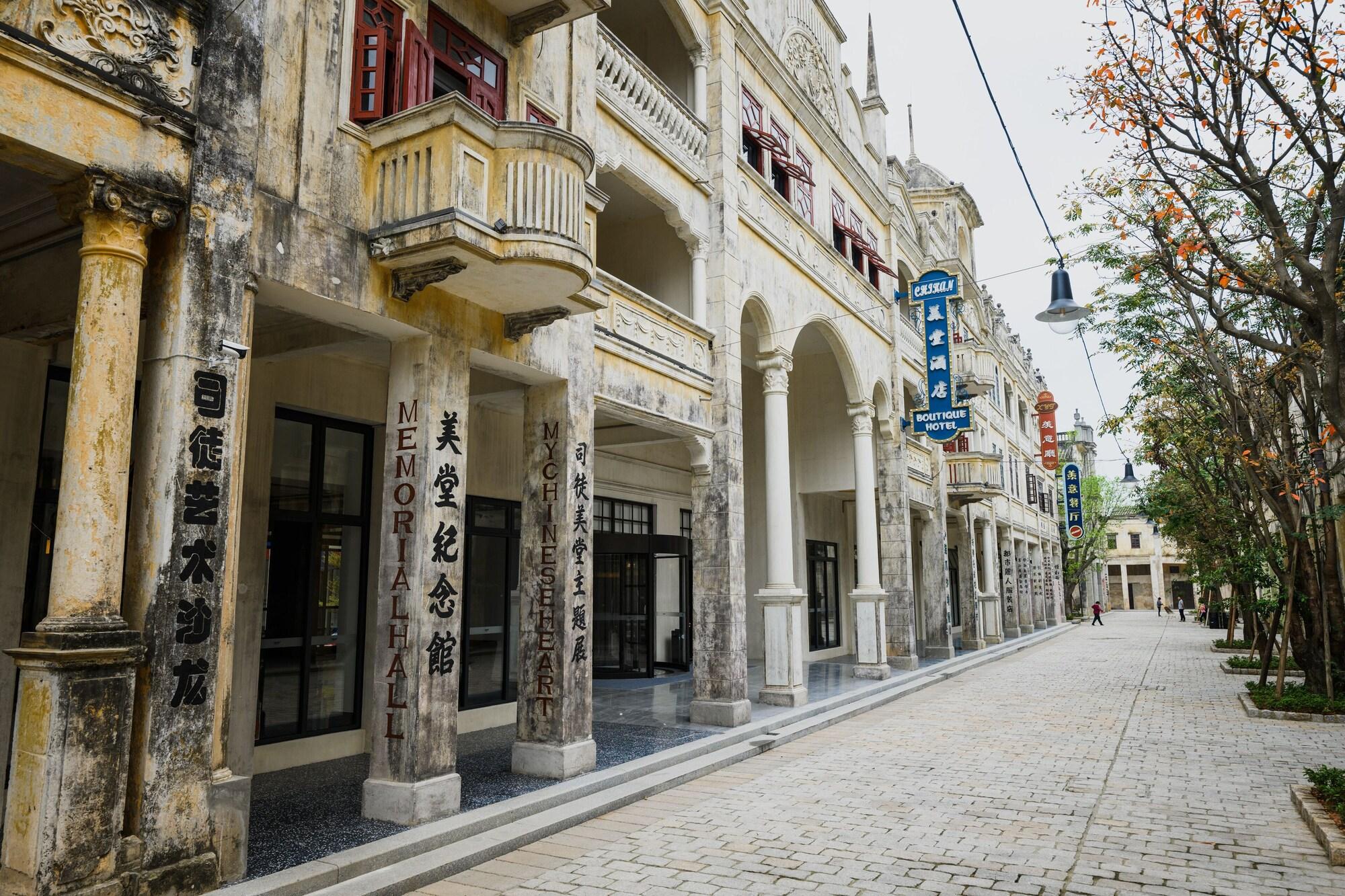 Vista Exterior Chikan Gu Zheng Mei Tang Hotel