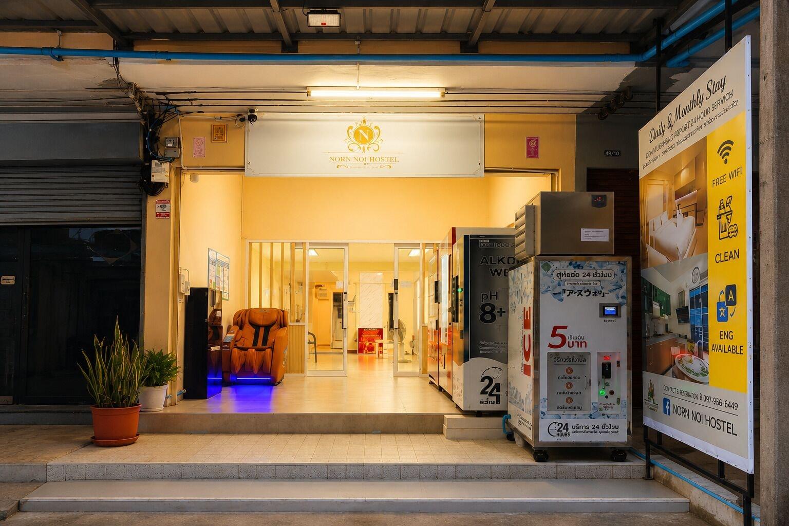 Vista Exterior Norn Noi Hostel