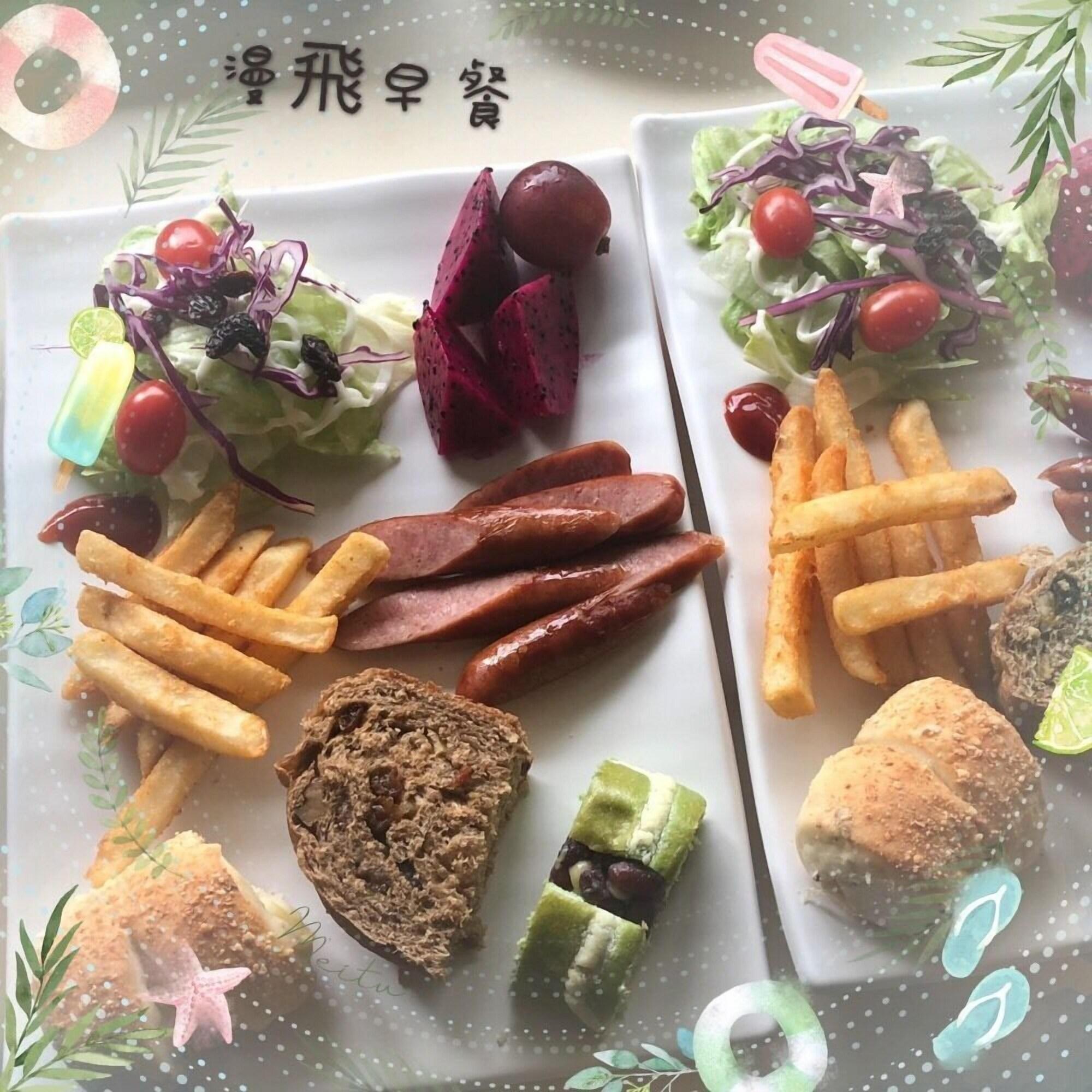 Restaurant Slow Fly B&B