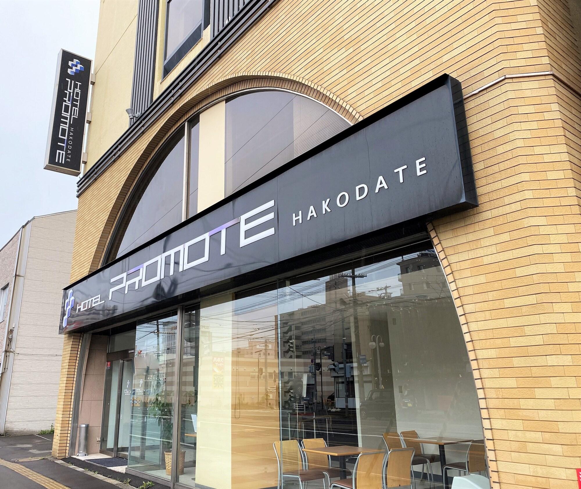 Vista Exterior Hotel Promote Hakodate