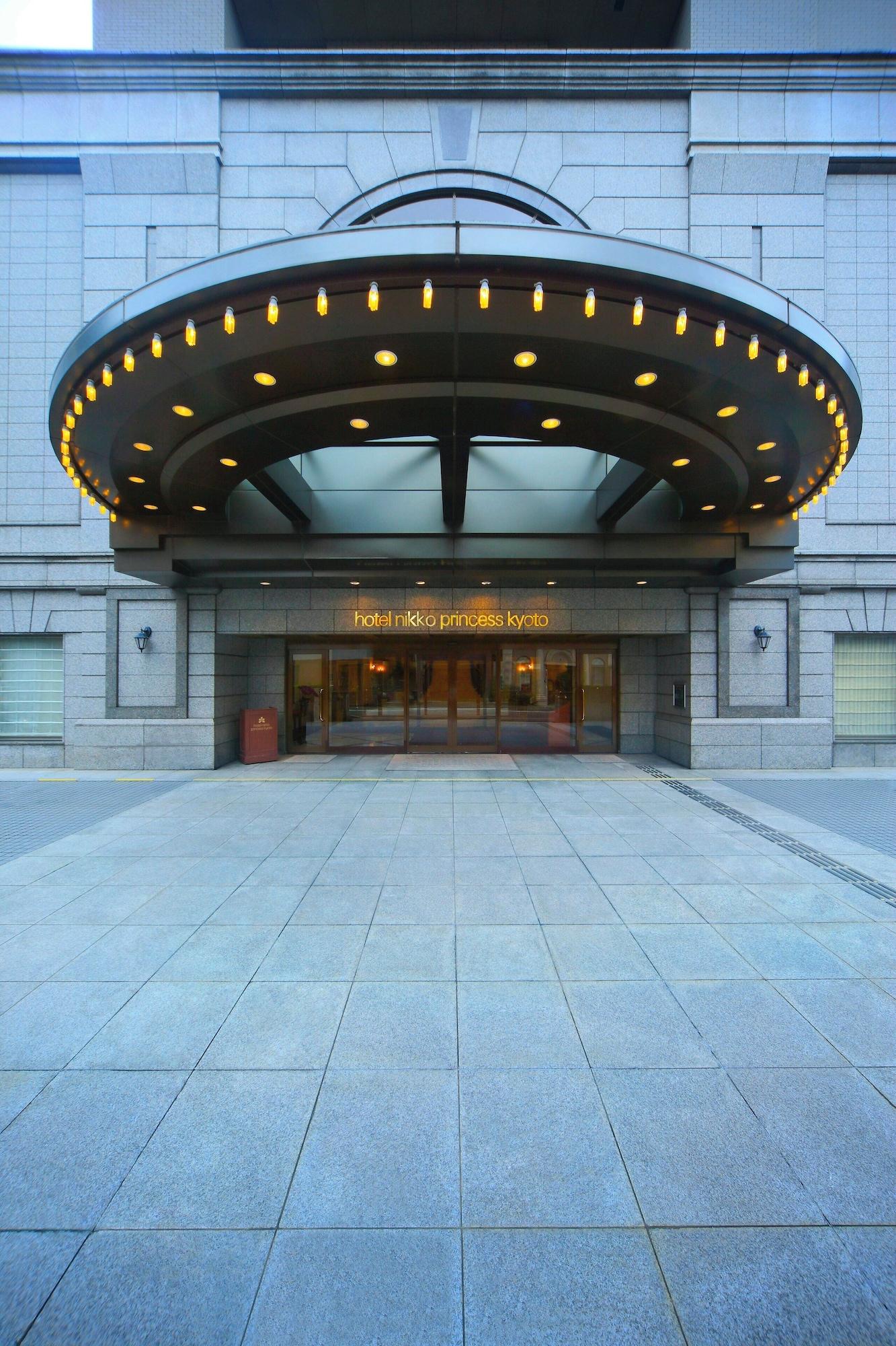 Vista Lobby Hotel Nikko Princess Kyoto