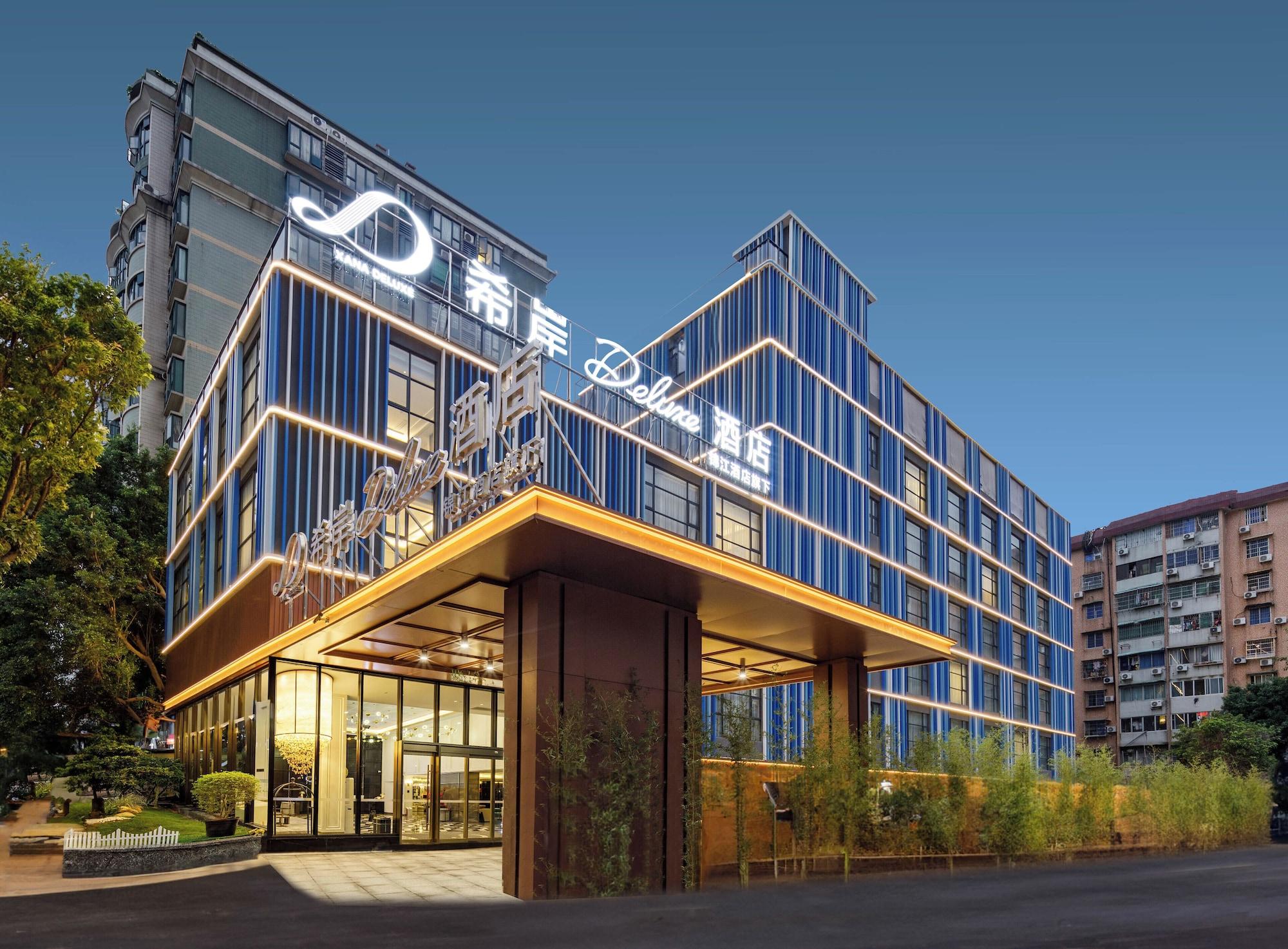 Varios Pazhou XANA Deluxe International Hotel Pazhou Convention and Exhibition Center Nanzhou Subway Metro Branch - Free Shuttle Bus to Canton Fair Complex During Canton Fair Period