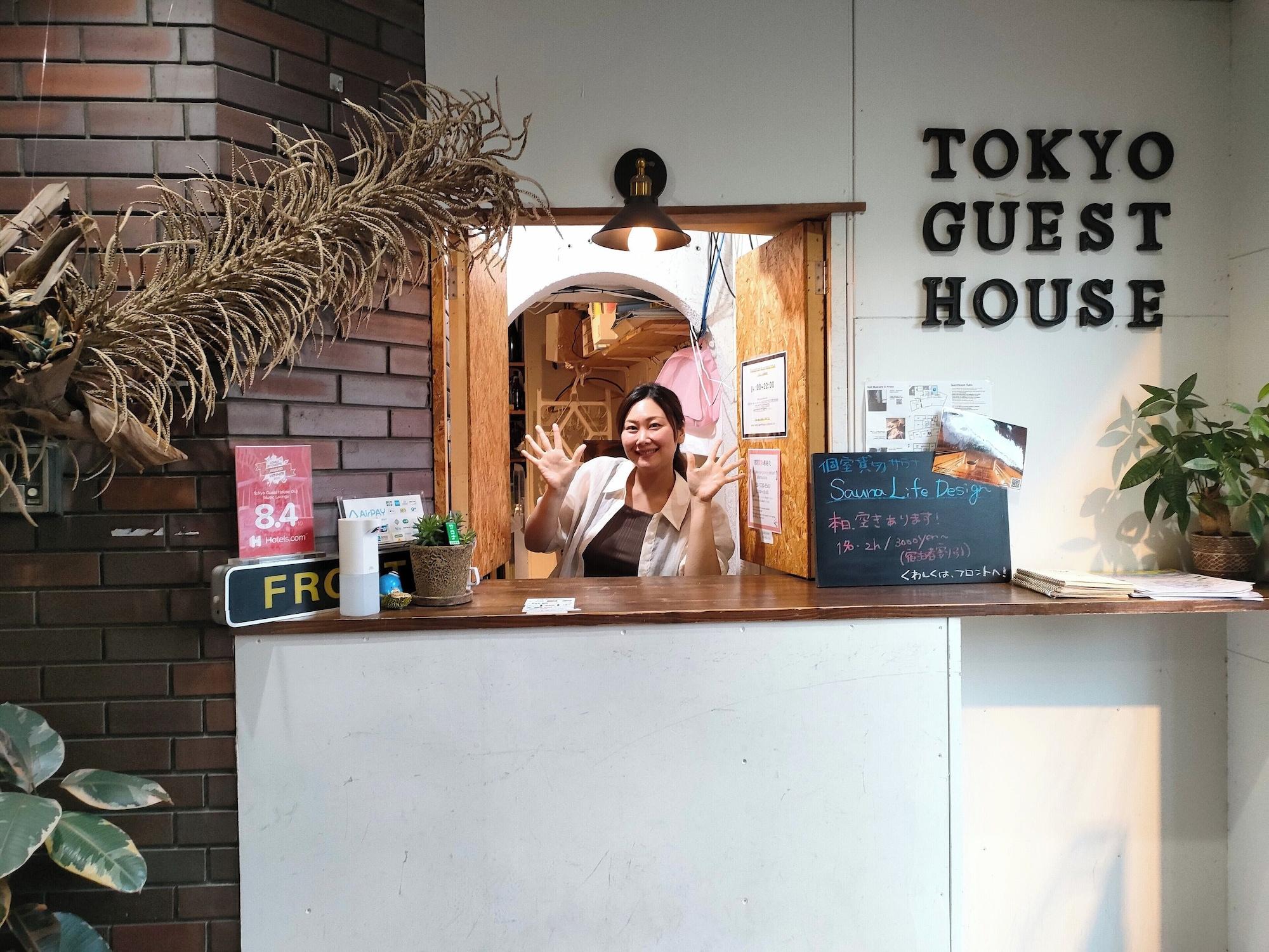 Vista Lobby Tokyo Guest House Ouji Music Lounge - Hostel