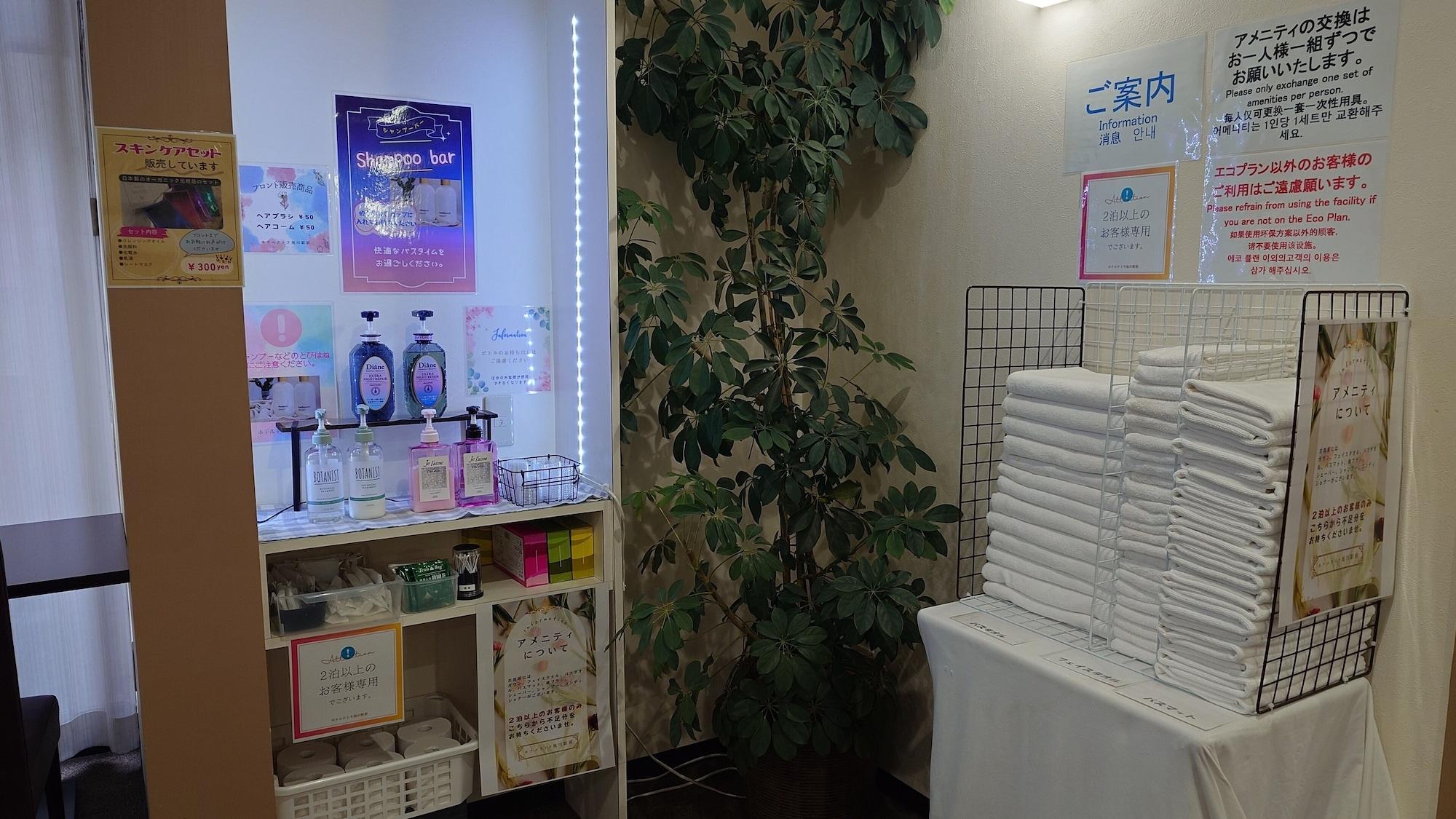 Vista Lobby Hotel Tetora Asahikawa Station