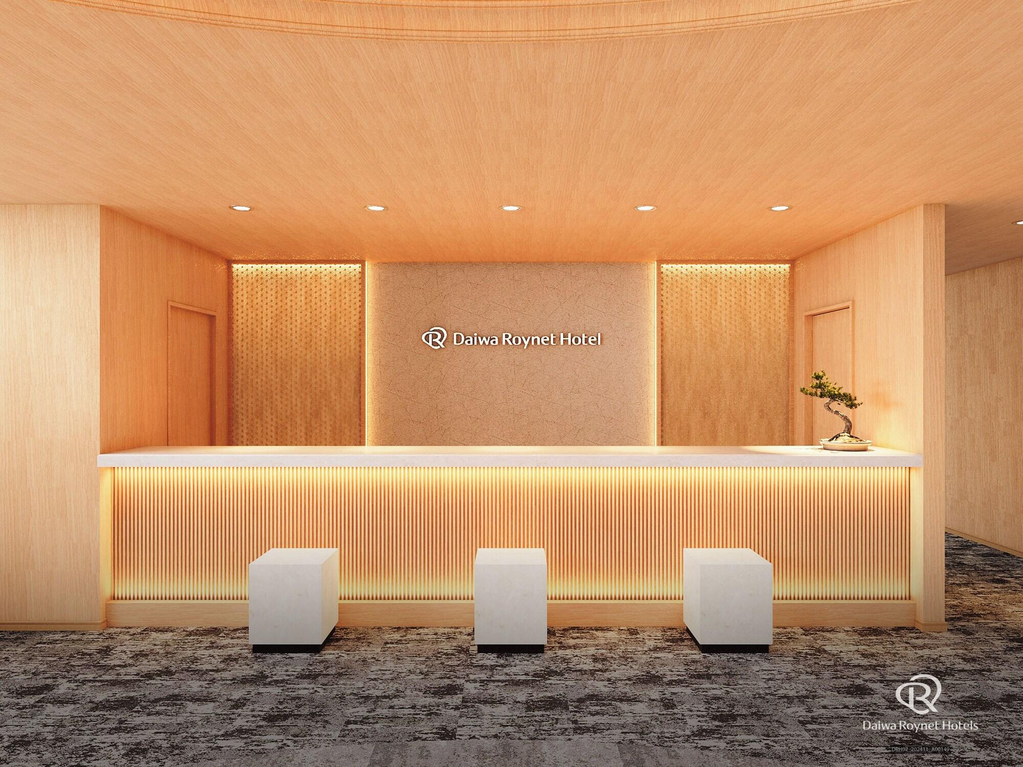 Vista Lobby Daiwa Roynet Hotel MITO