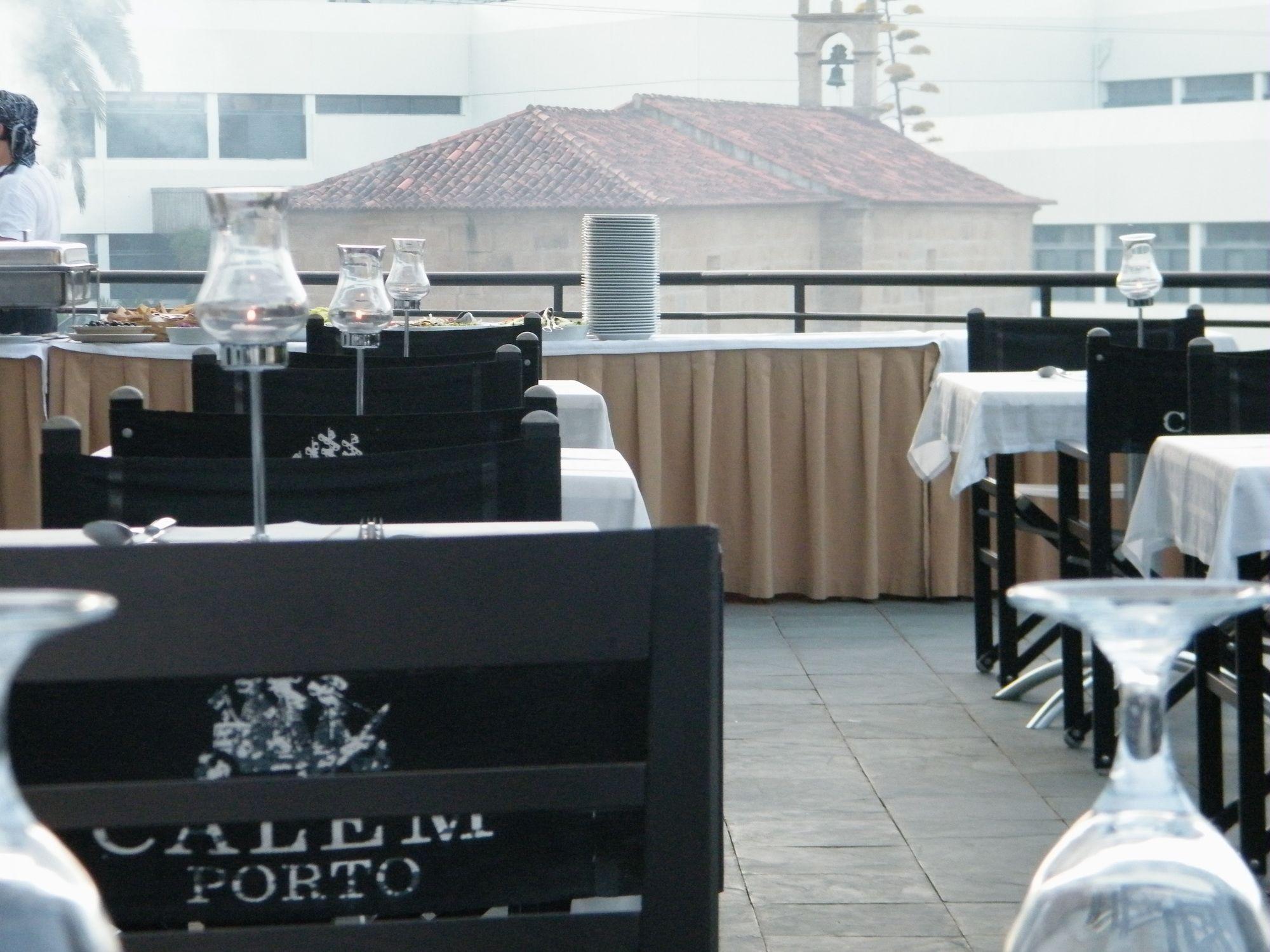 Restaurant Douro Marina Hotel & SPA