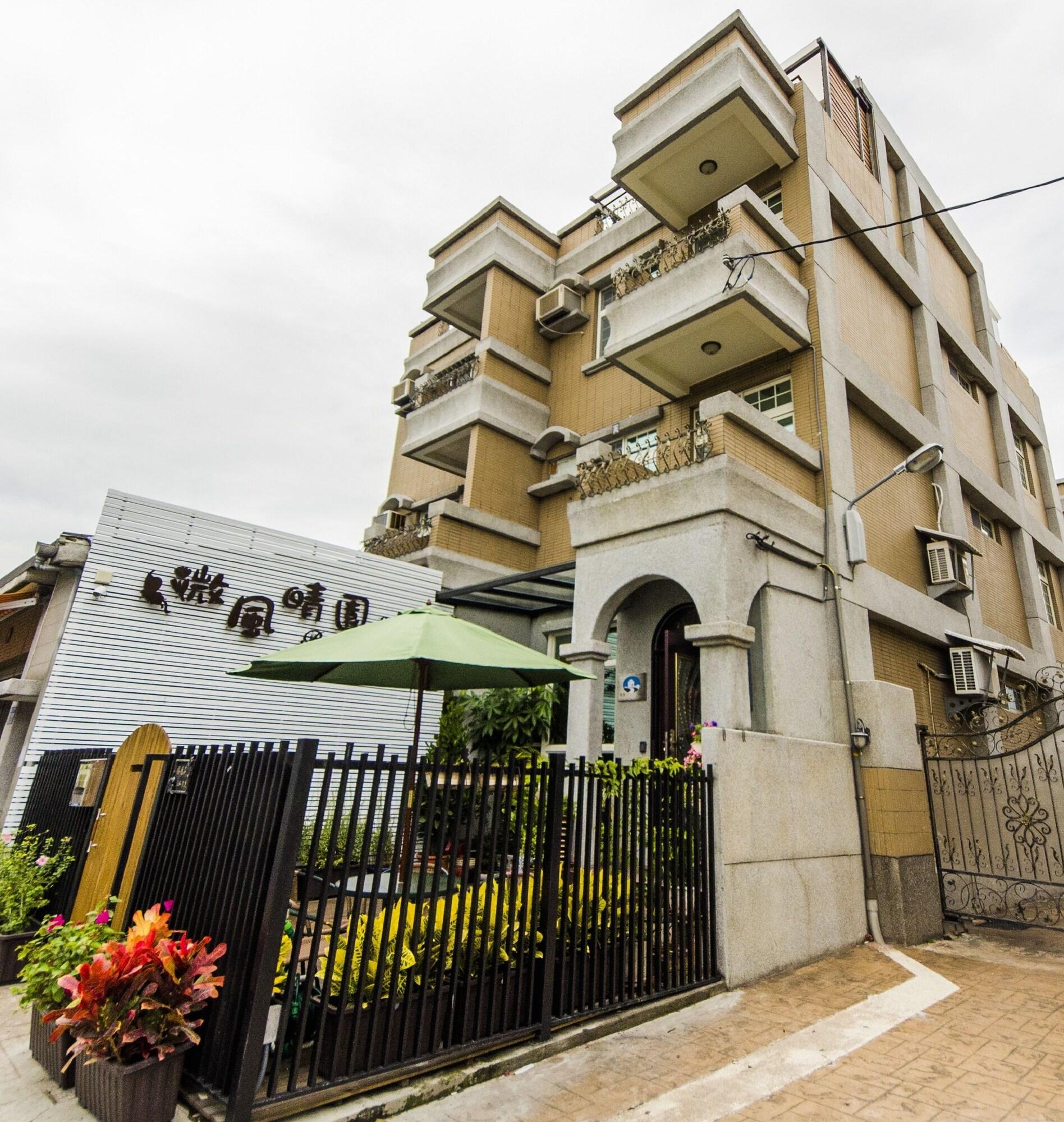 Varios Sunny Breeze Garden