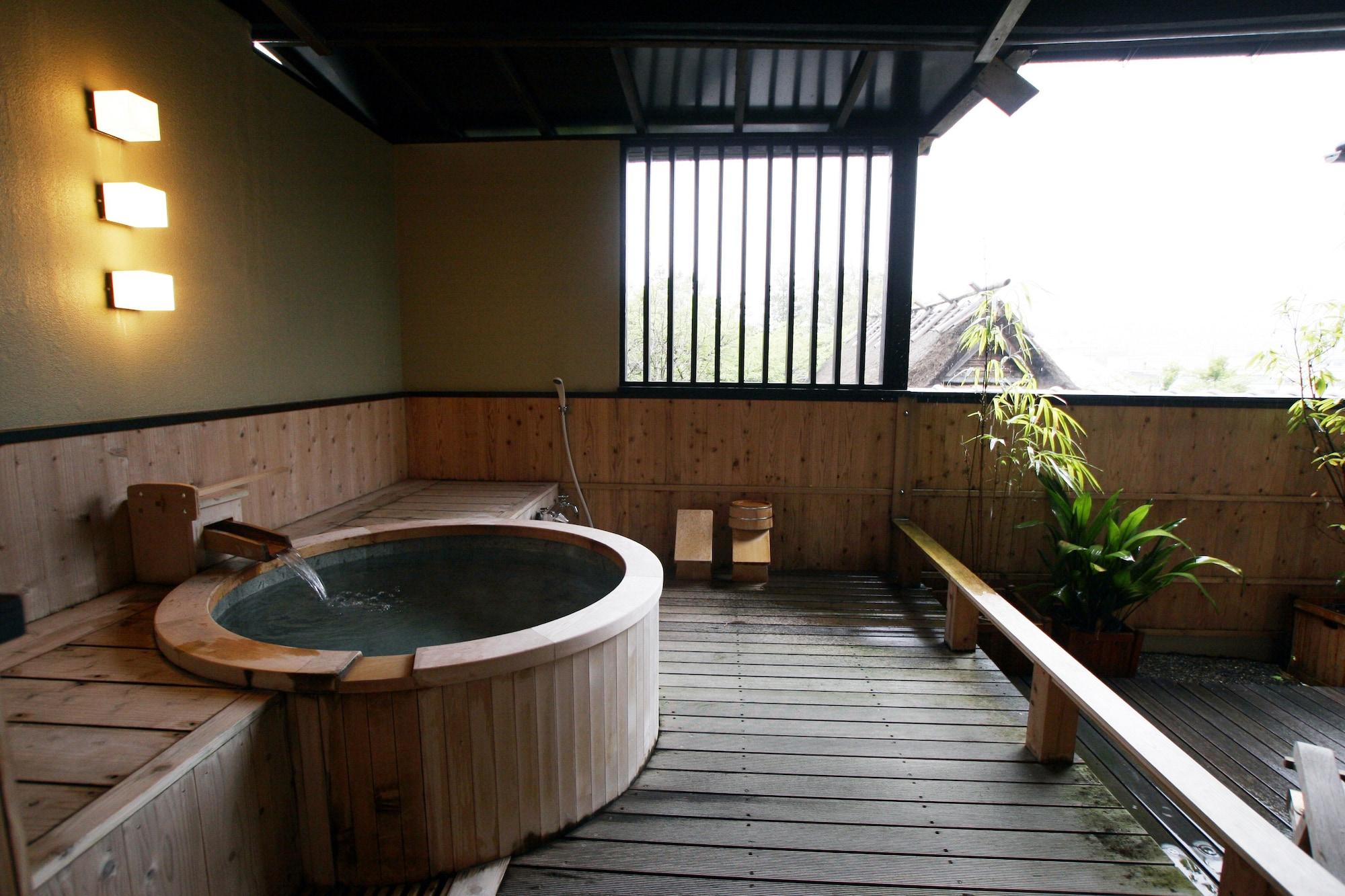 Spa Yufuin Onsen Yufuin Kotobuki Hananosho