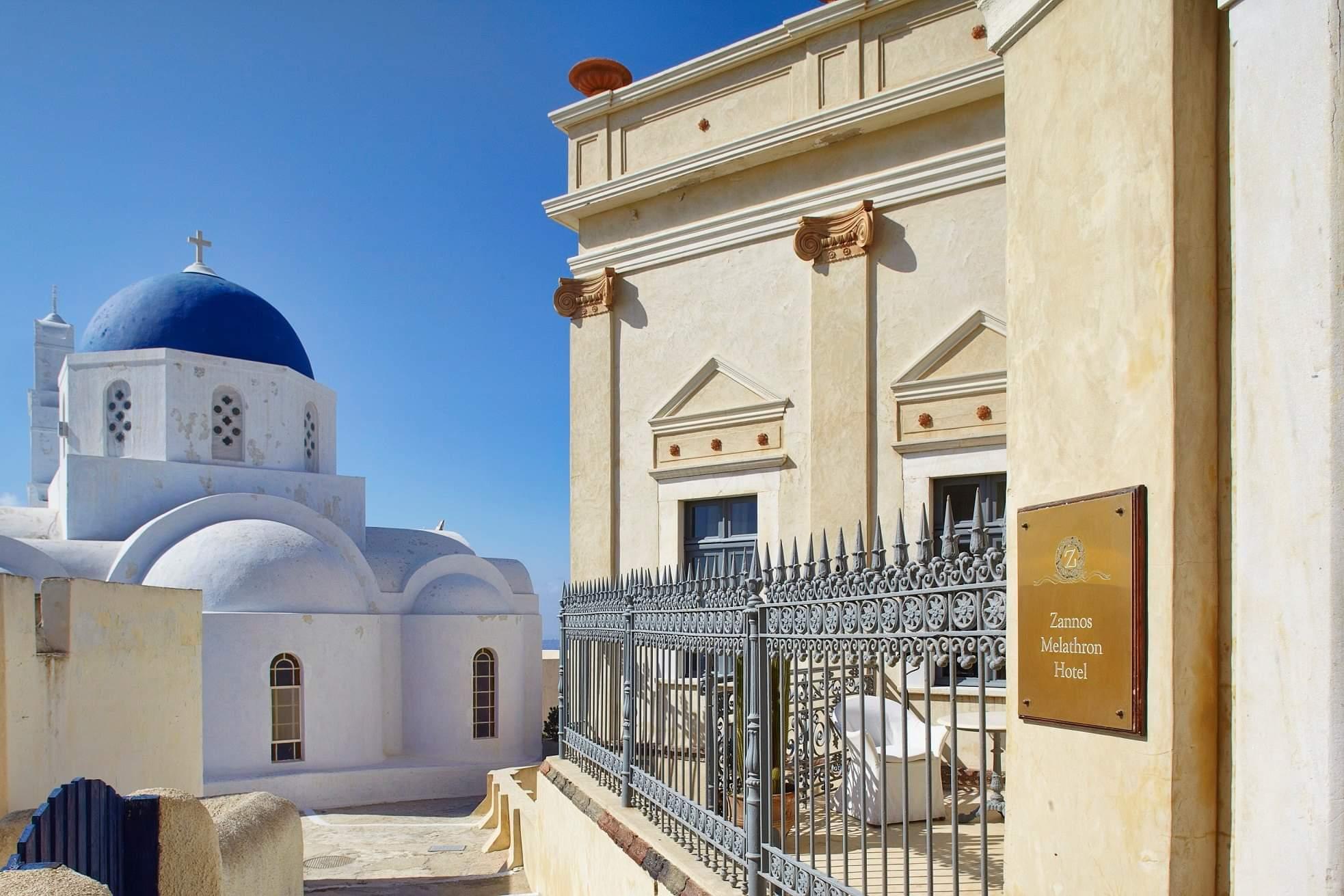 Vista Exterior Zannos Melathron