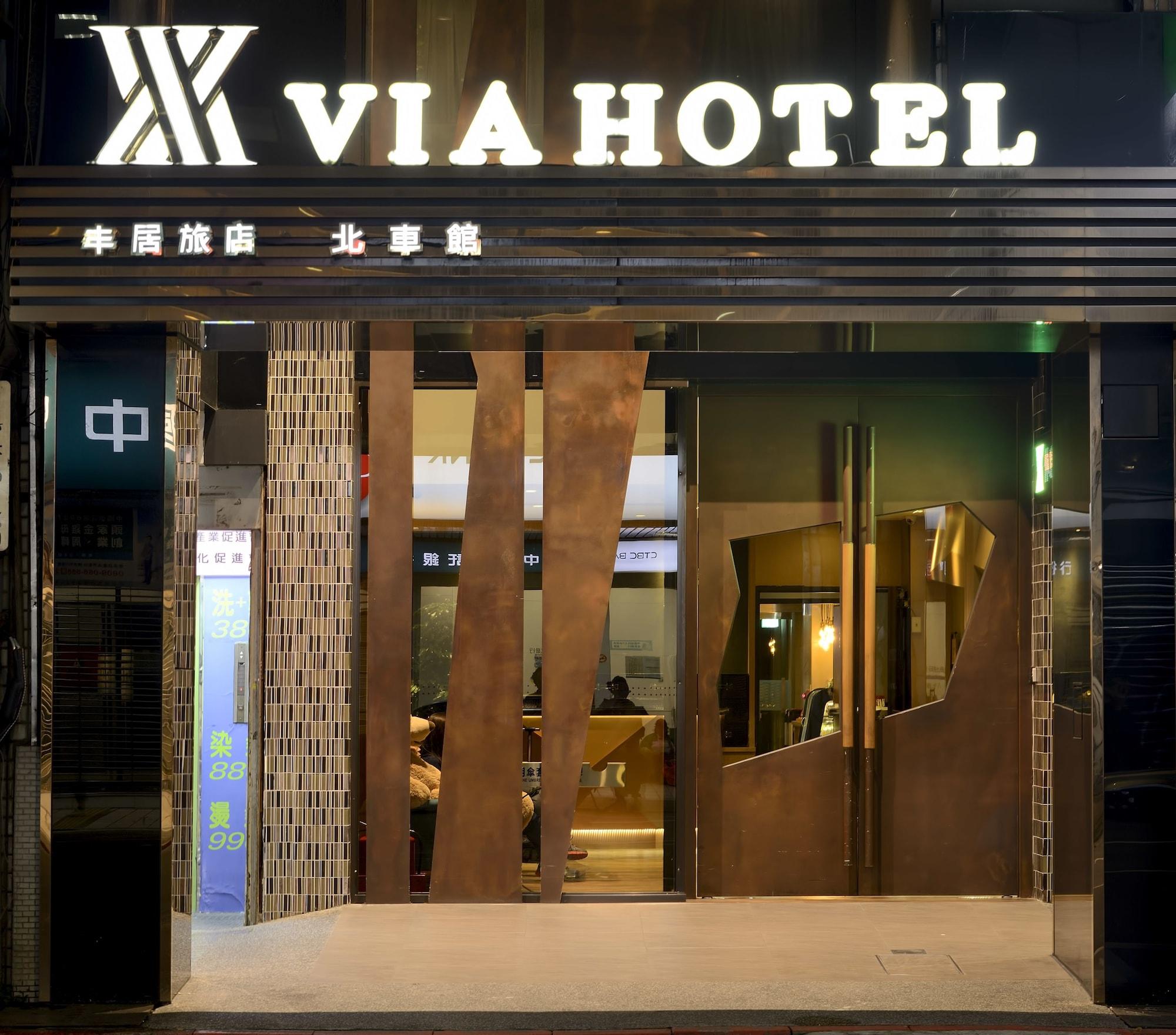 Gimnasio Via Hotel Taipei Station