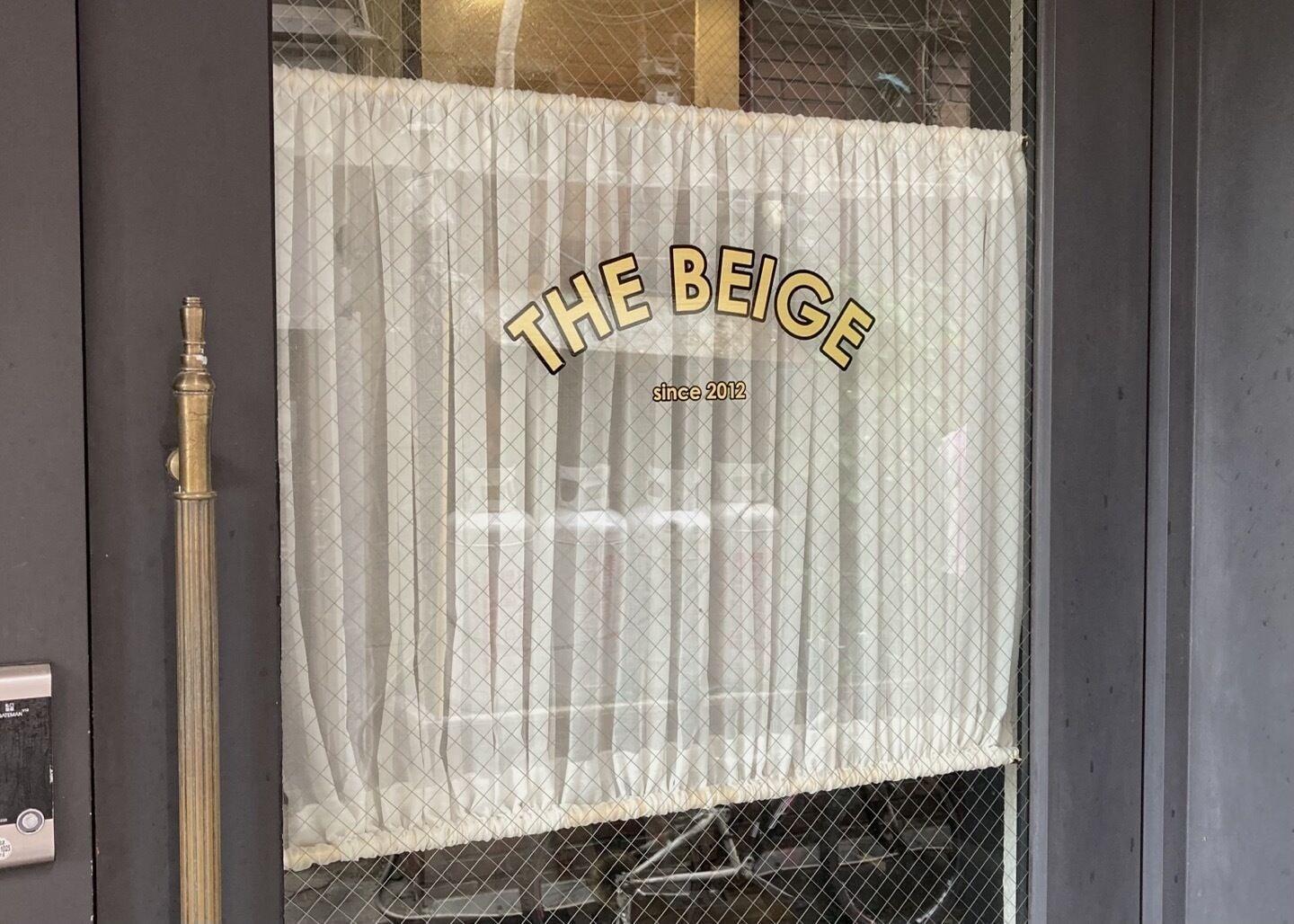 Vista Exterior Hostel Beige 2nd