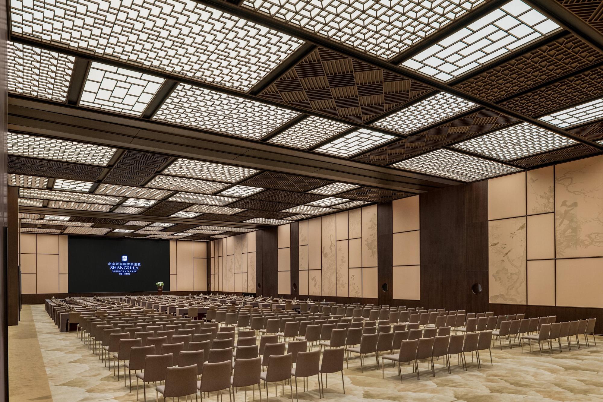 Sala de Reuniones Shangri-La Shougang Park, Beijing