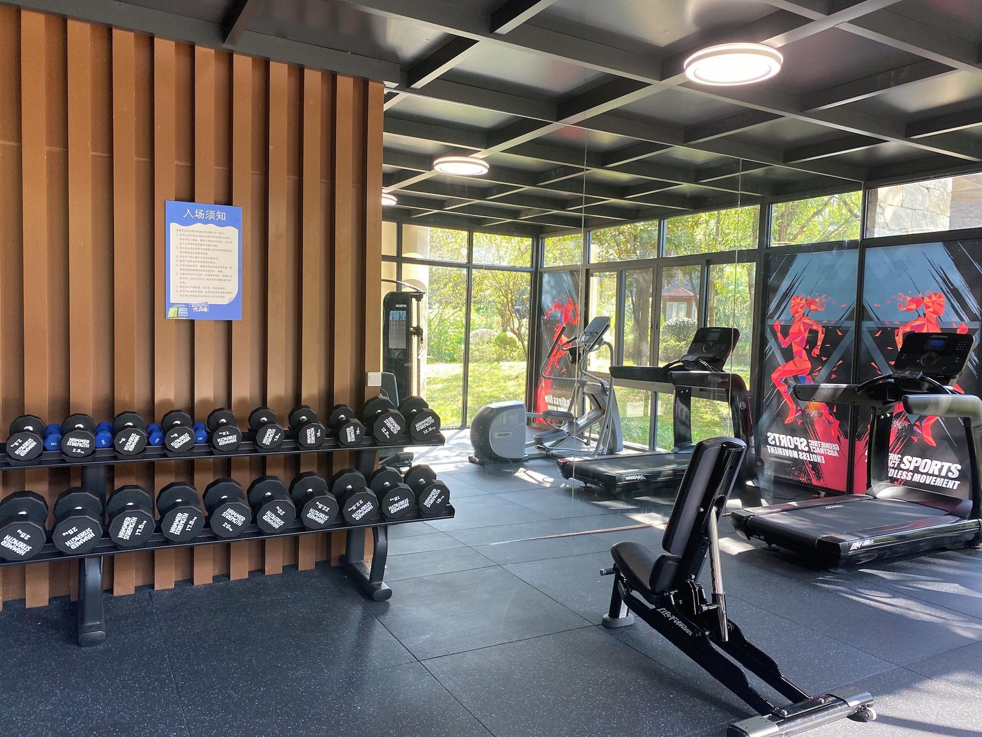 Gimnasio Holiday Inn Express Emei Mountain by IHG