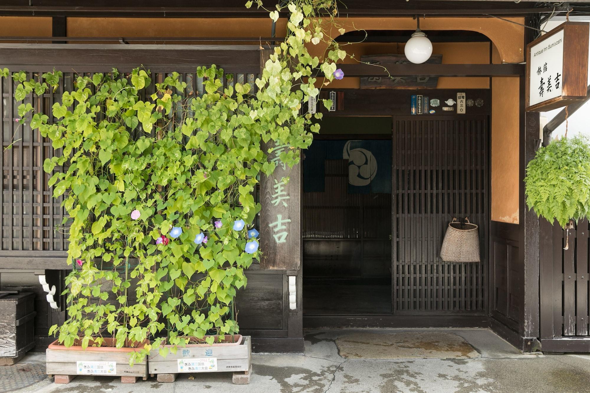 Varios Sumiyoshi Ryokan