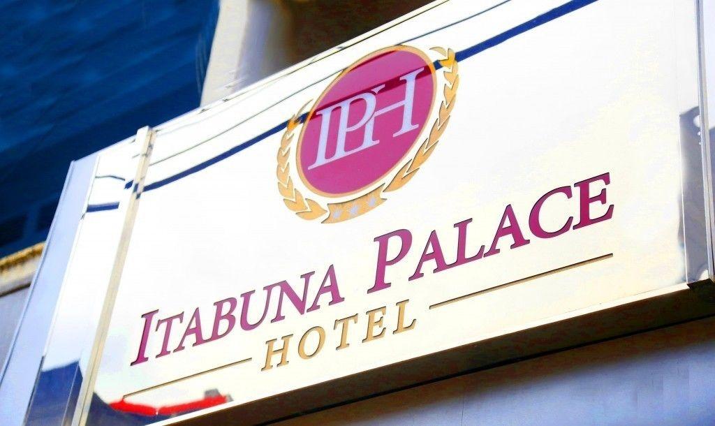 Vista Exterior Itabuna Palace Hotel