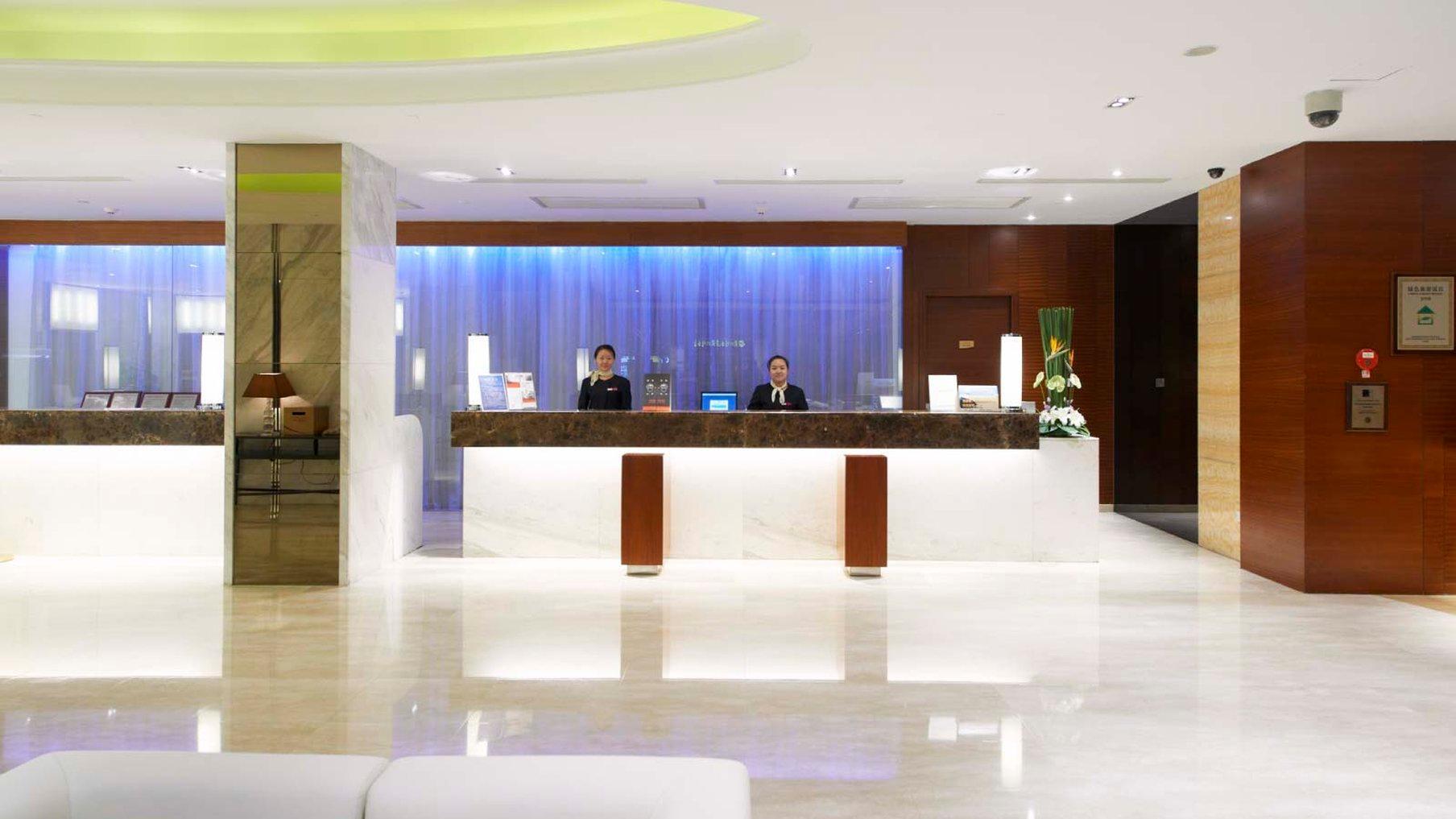 Vista Lobby Guo Ji Yi Yuan Hotel