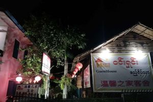 Alojamiento - Warm Home