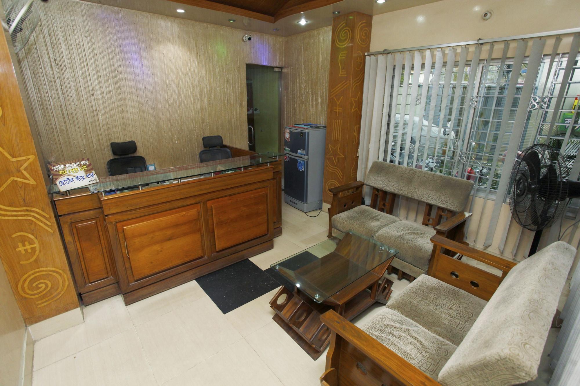 Vista Lobby Hotel Star Park