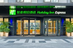 Alojamiento - Holiday Inn Express Beijing Airport Zone, an IHG Hotel