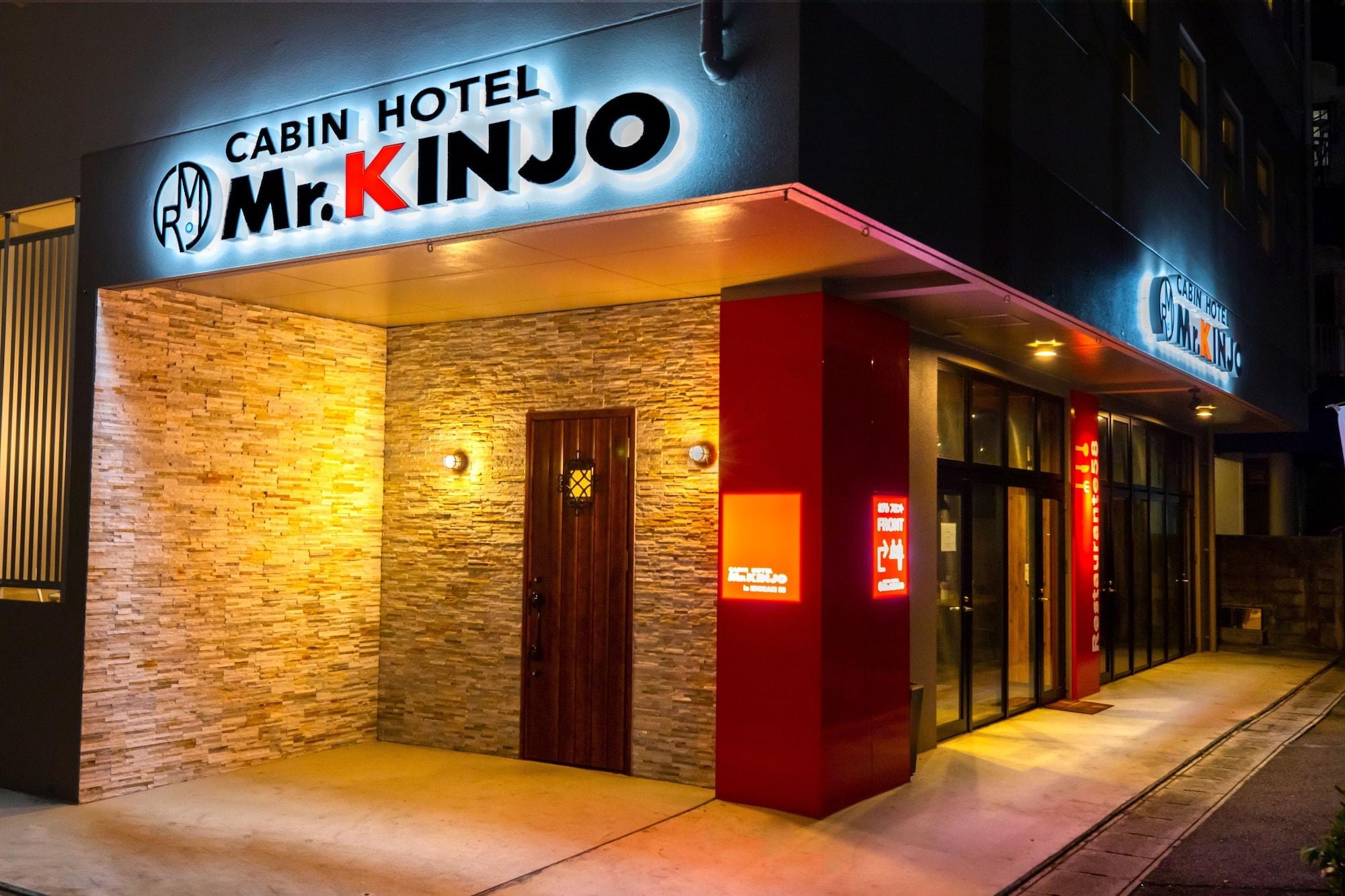 Vista Exterior Cabin Hotel Mr.Kinjo in Ishigaki 58 - Hostel