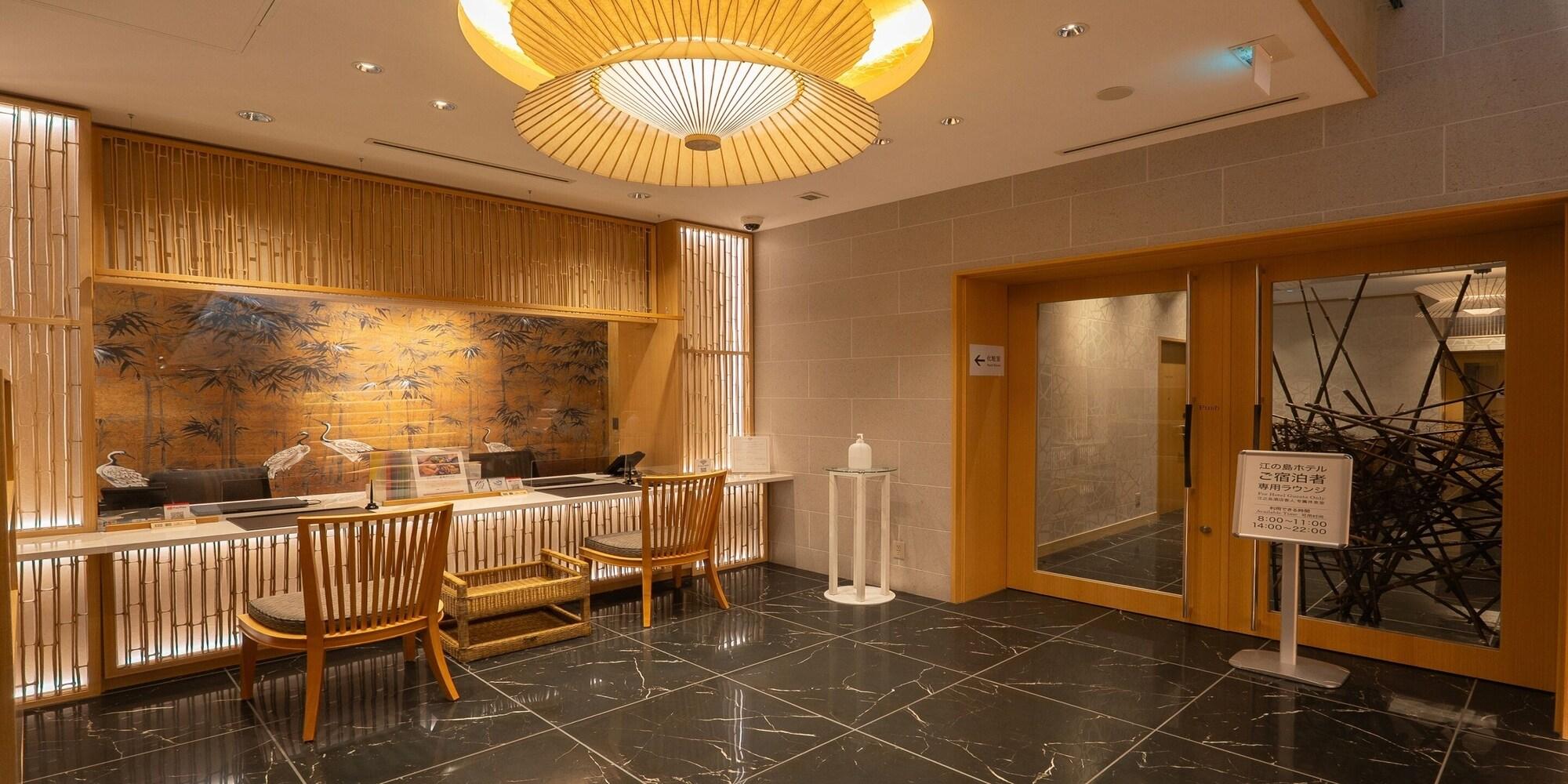 Vista Lobby Enoshima Hotel