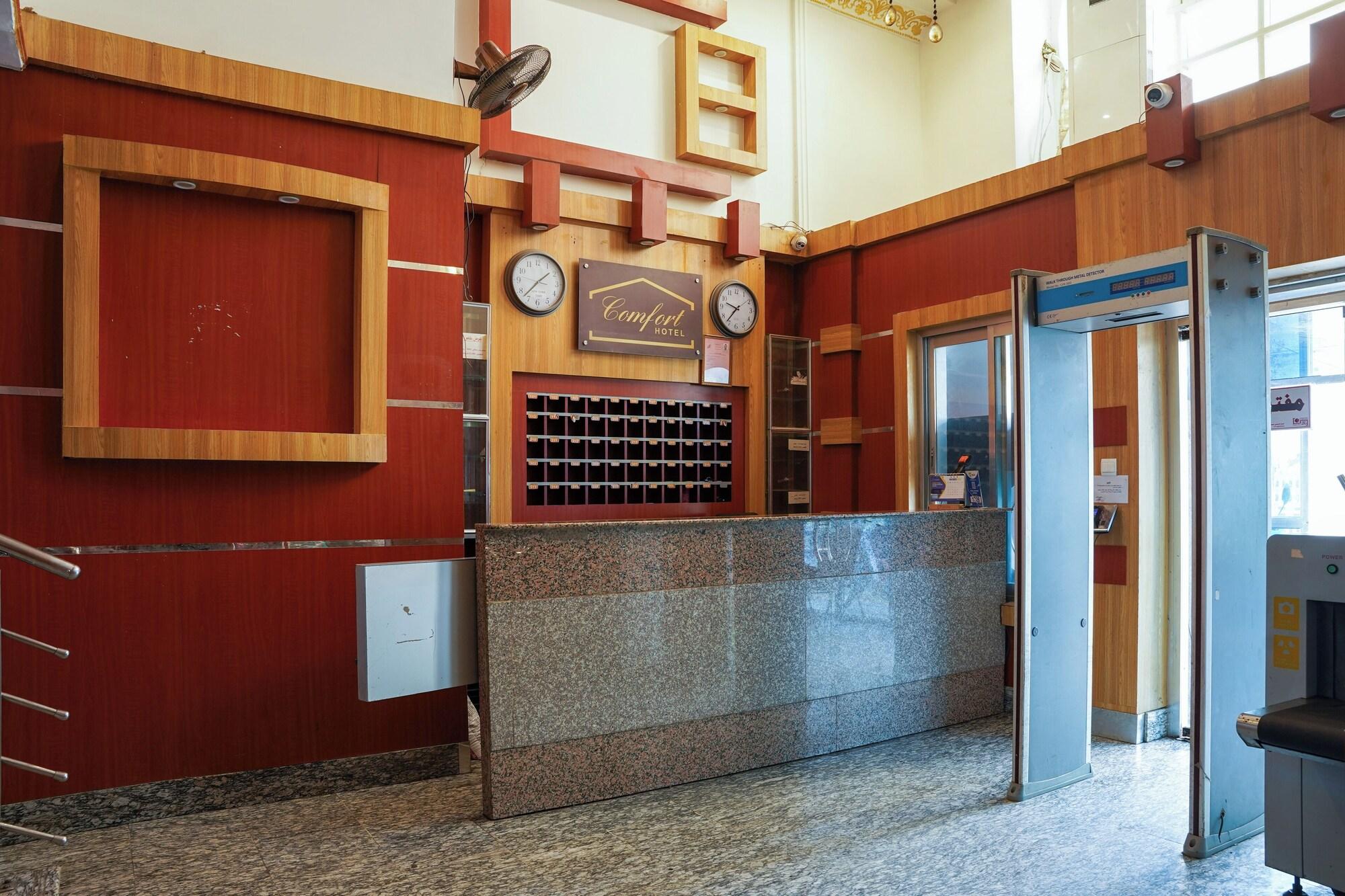 Vista Lobby COMFORT HOTEL