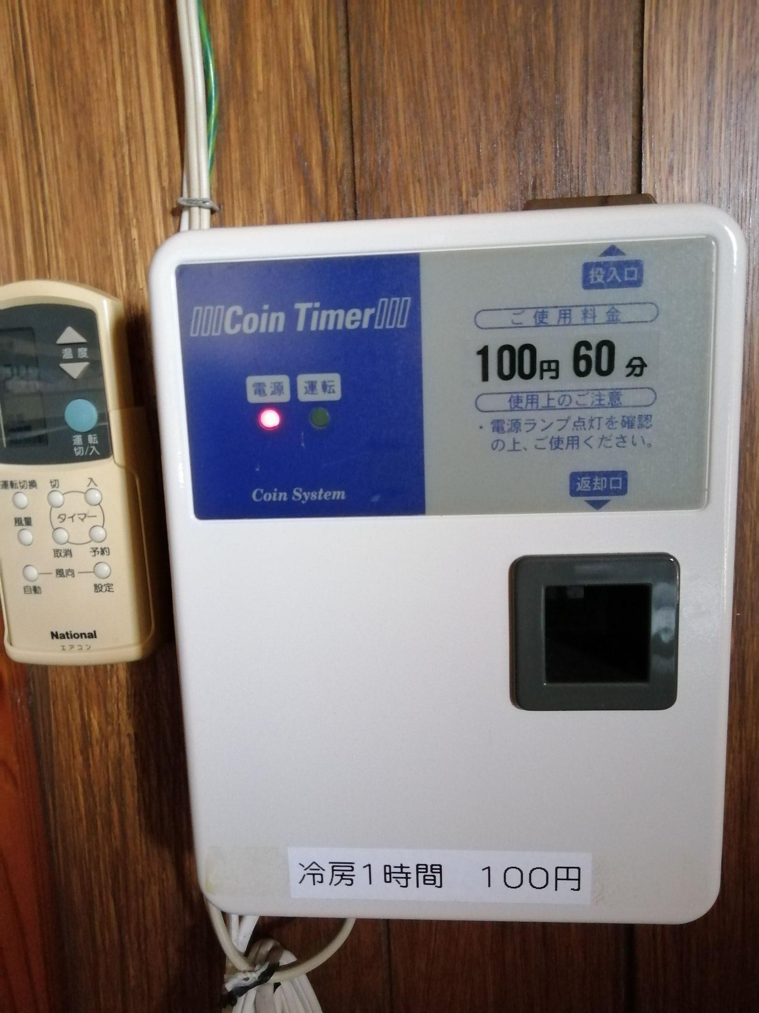 Set de Habitación Hotel Hibiscus - Hostel