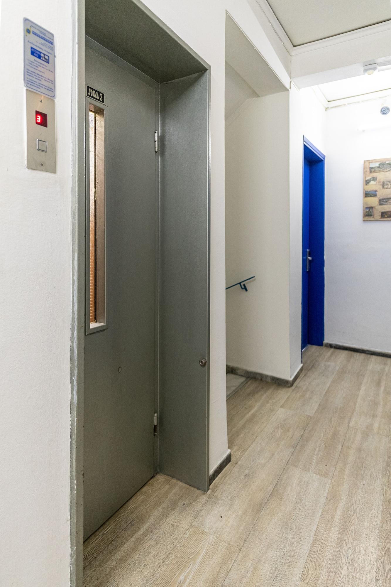 Varios Sparta Team Hotel - Hostel