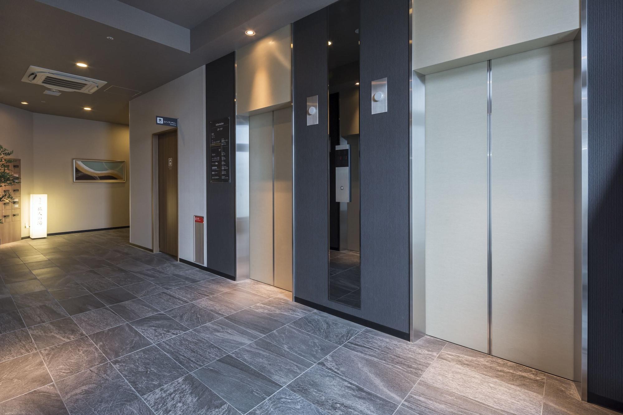 Comodidades del Alojamiento Hotel Route Inn Chiba Hamano