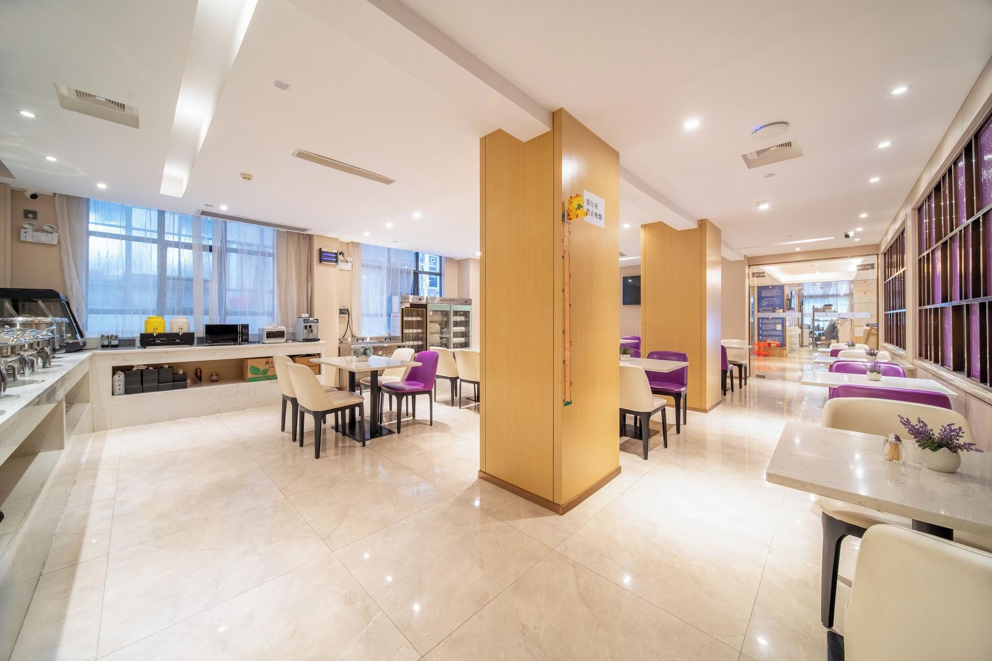 Restaurant Lavande Hotel Huanghuagang Metro