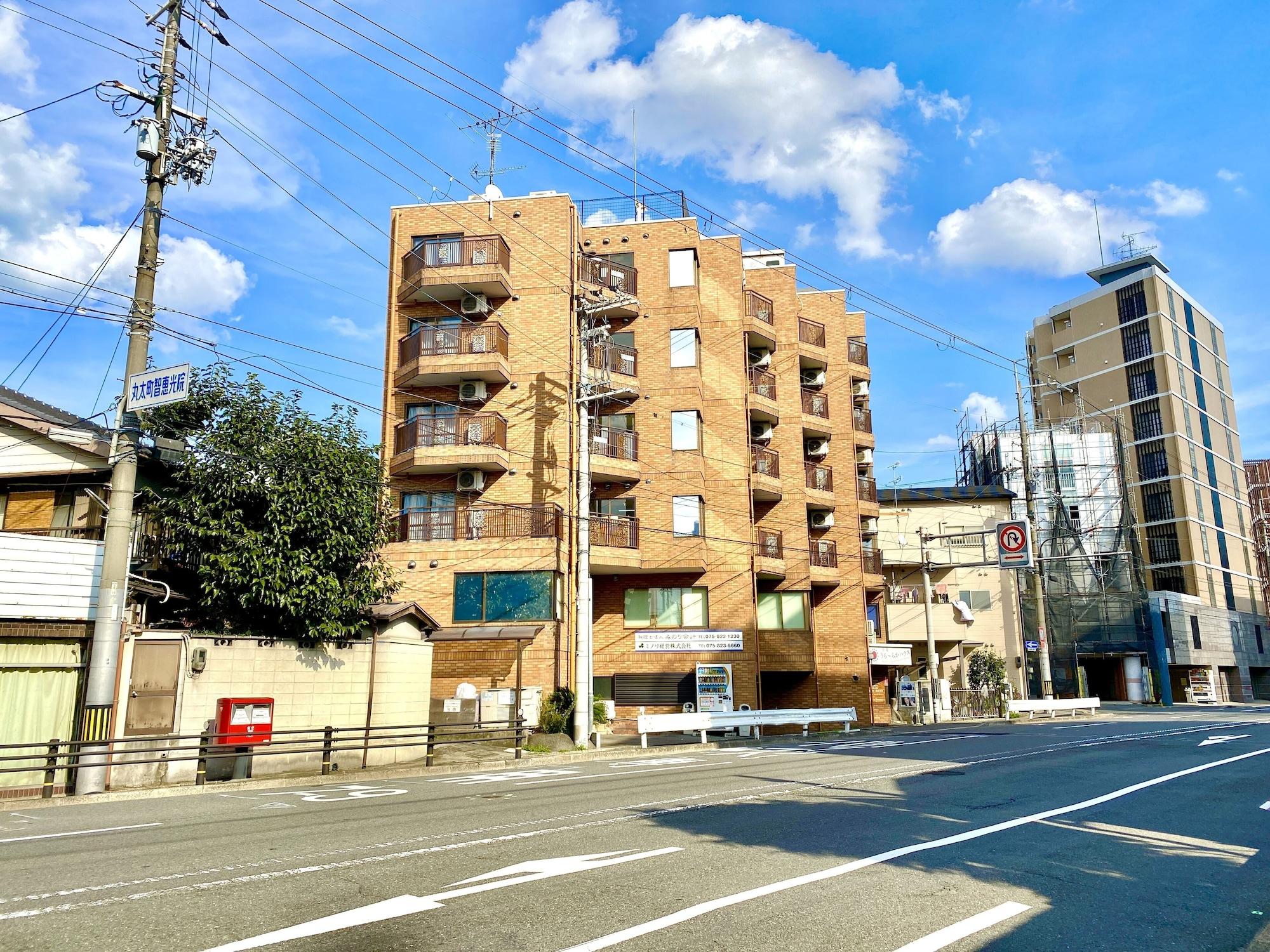 Vista Exterior Kyoto Uraraka Guest House