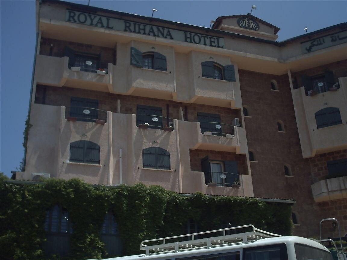 Varios Royal Rihana Hotel