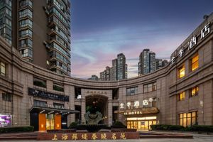 Alojamiento - JI Hotel -Shanghai Changshou Road